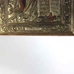 Russian Icon Portrait of Jesus Encased in Sterling Silver 20thC