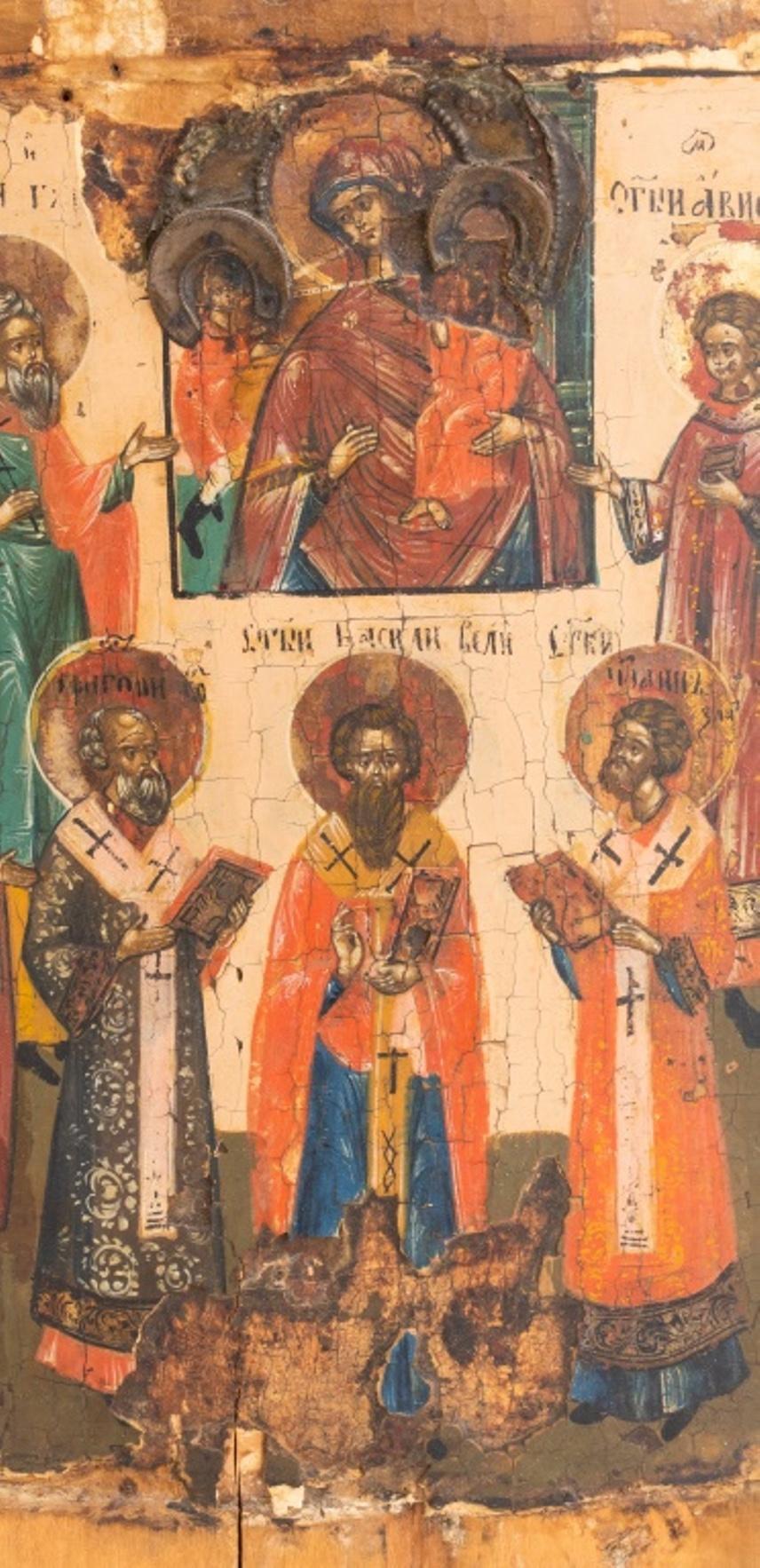 Russian Icon Unexpected Joy & Local Synaxis, 19th Century In Fair Condition In Astoria, NY