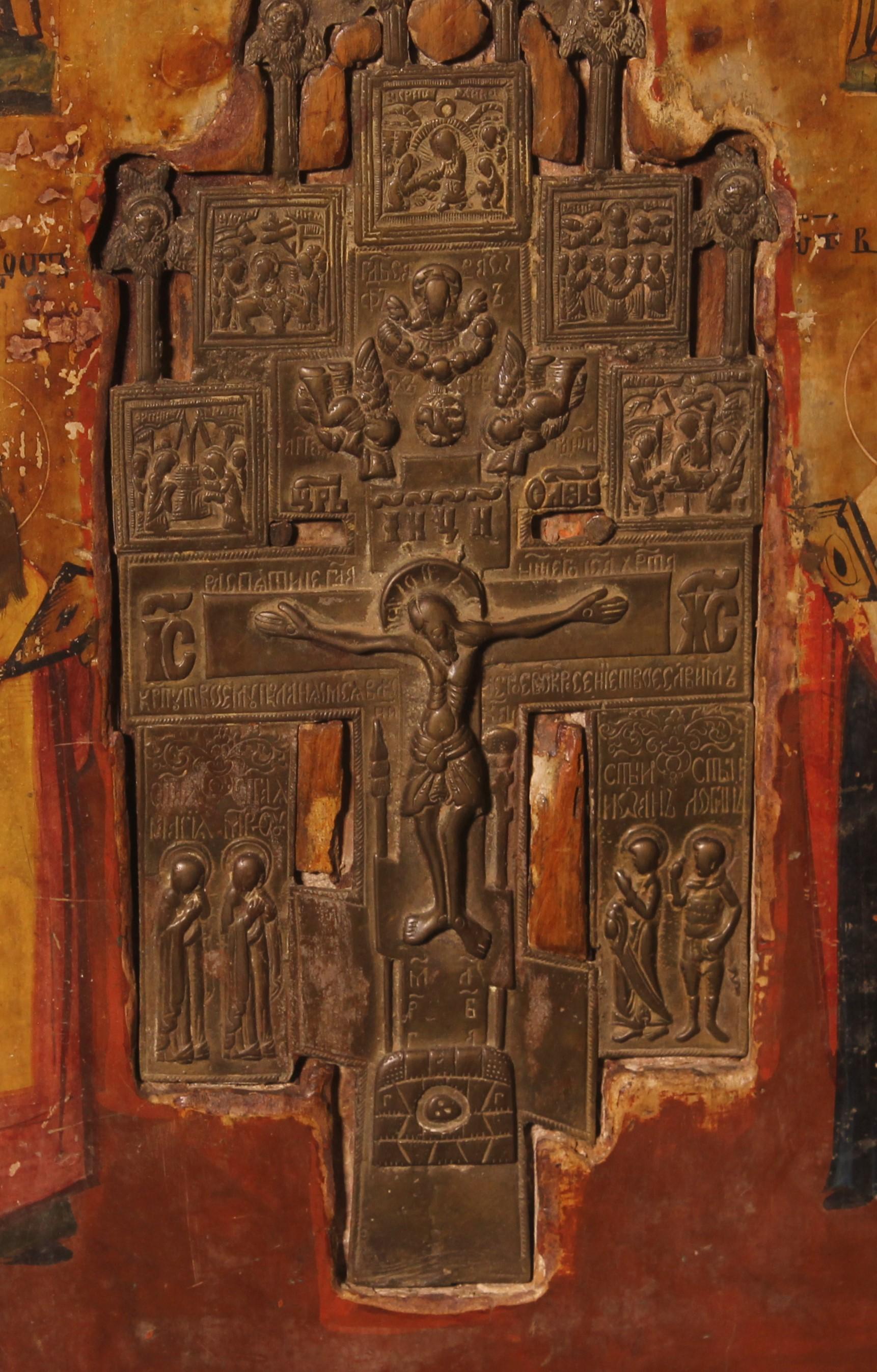 Aesthetic Movement Russian Icon with Processional Cross 19th Century For Sale