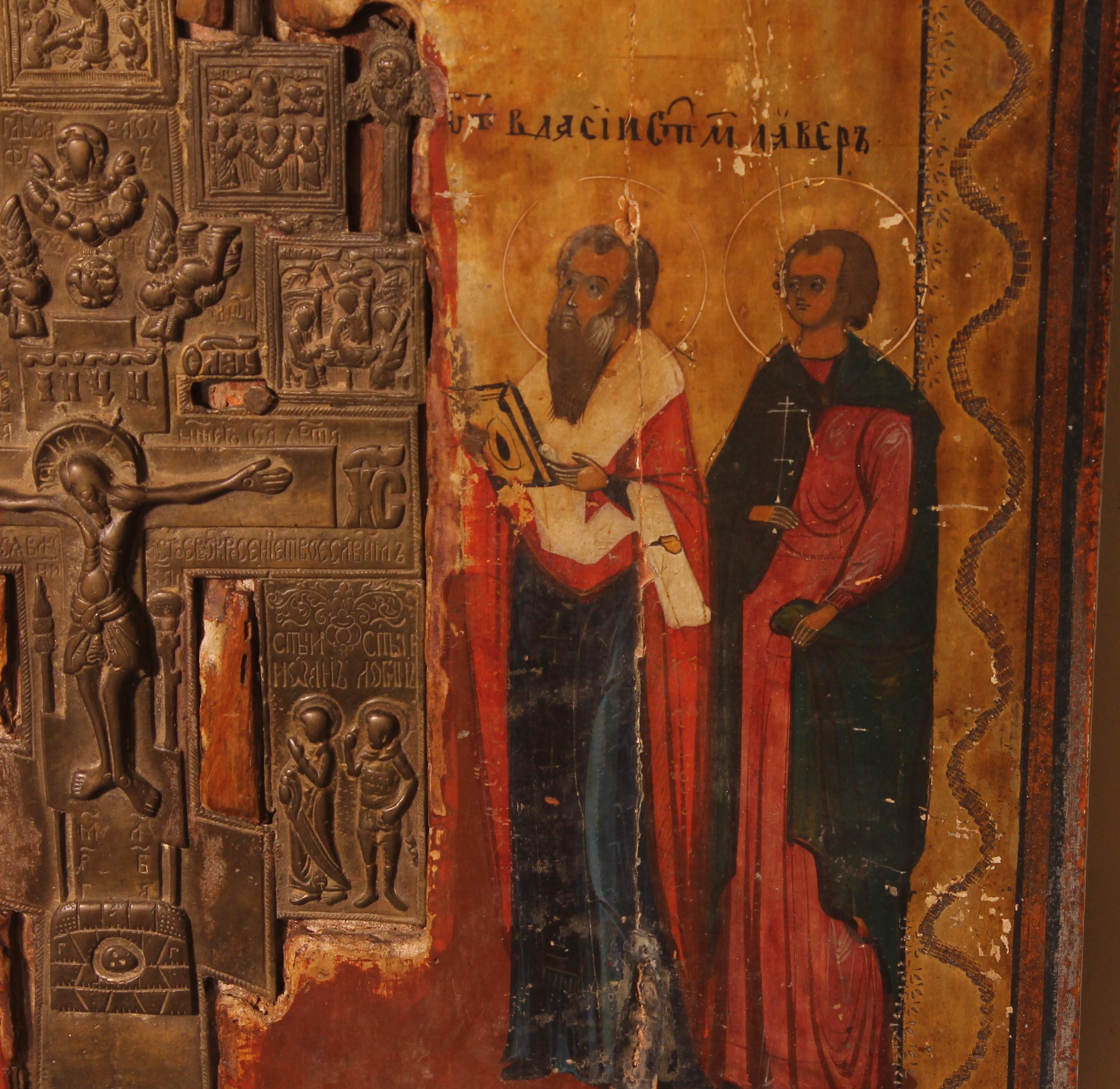 Russian Icon with Processional Cross 19th Century In Good Condition For Sale In Brussels, Brussels