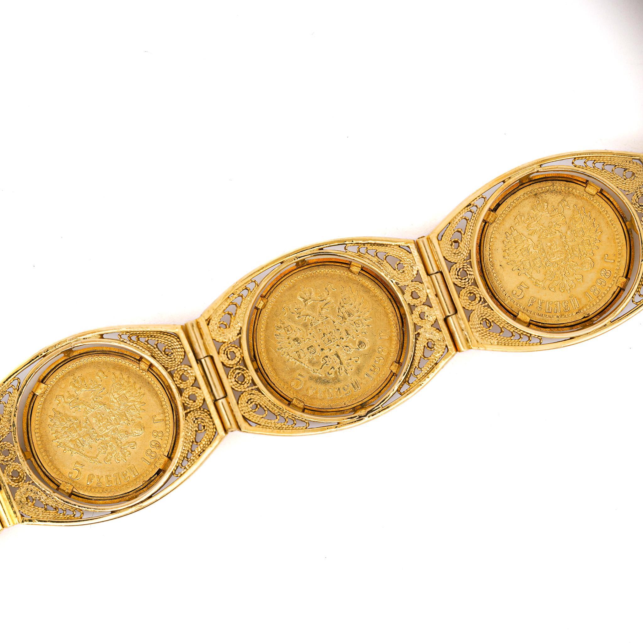 Bracelet en or 22K et 18K de pièces de monnaie russes de 10 roubles Nicolas II 1898 Pour femmes en vente