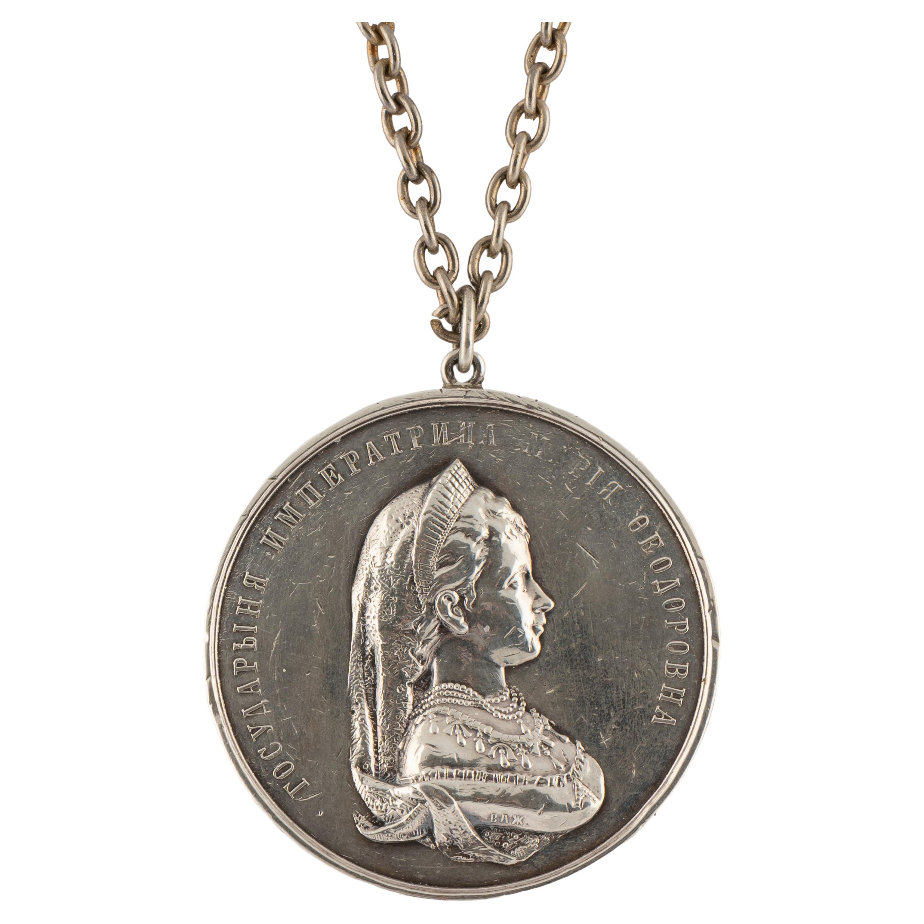 Russian Imperial-era Silver Empress Maria Pendant Medallion, circa 1890  For Sale
