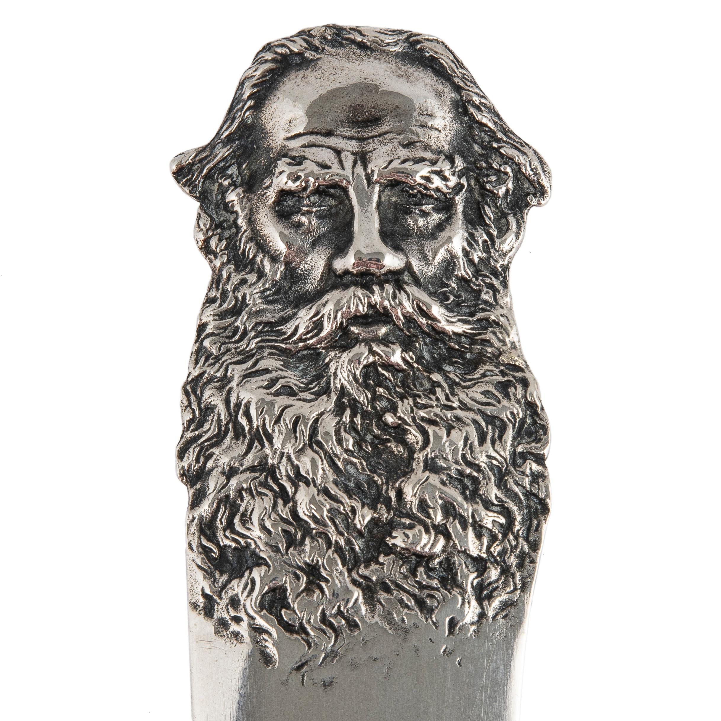 Russian Empire  Russian Imperial-era Silver Tolstoy Novelty Paper Knife by Khlebnikov, 1910