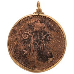 Russian Imperial-era Tsar Nicholas I Coin Pendant, 1841