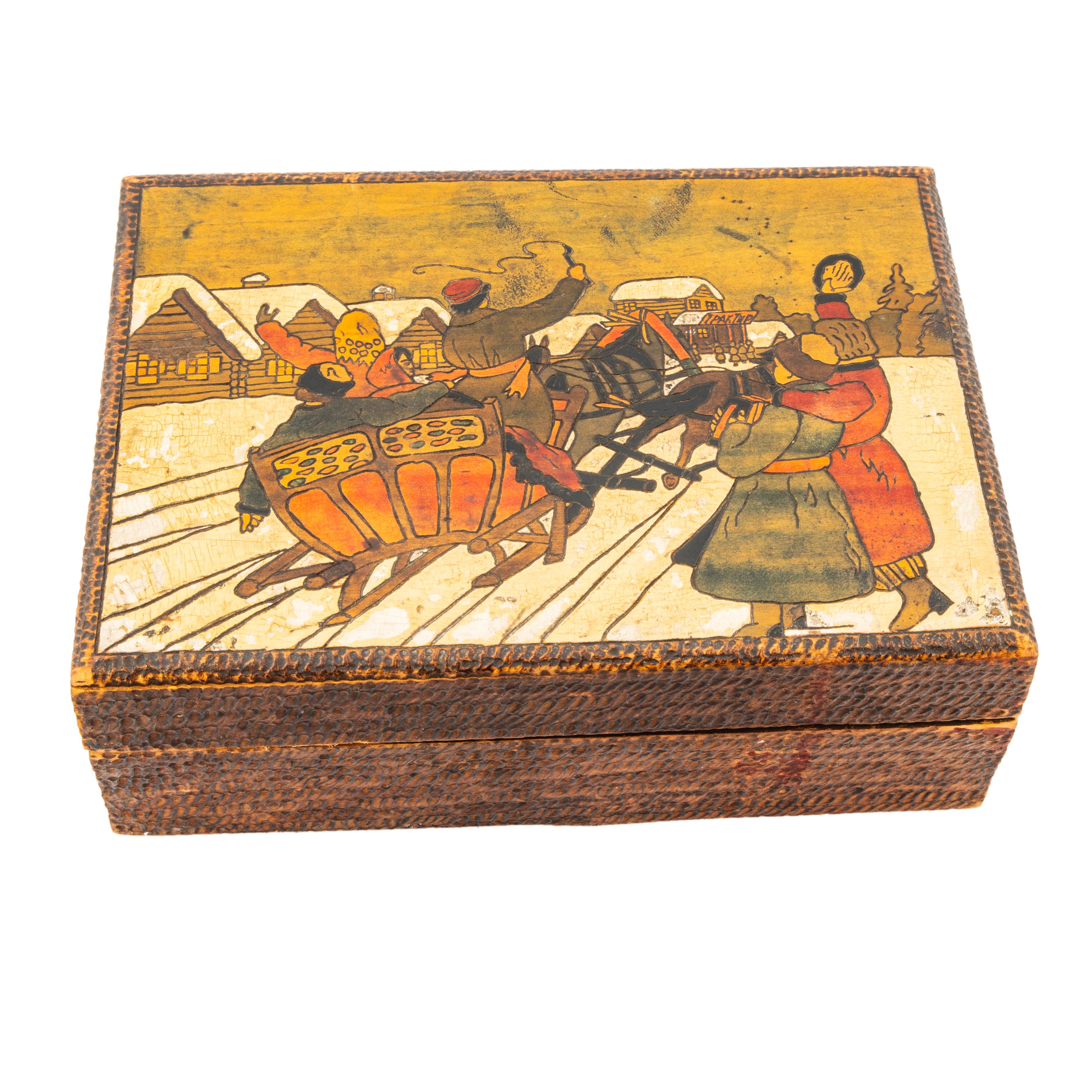 The cover depicting the receding view of a troika pulling a traditional Russian sleigh though a winter landscape, the three charging horses urged along by a coachman with a red hat cracking a whip. Two contented women wrapped in babushki  appear