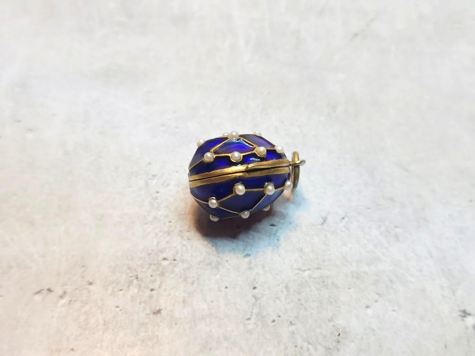 Bead Russian Imperial Fabergé Medallion by Feodor Afanasiev