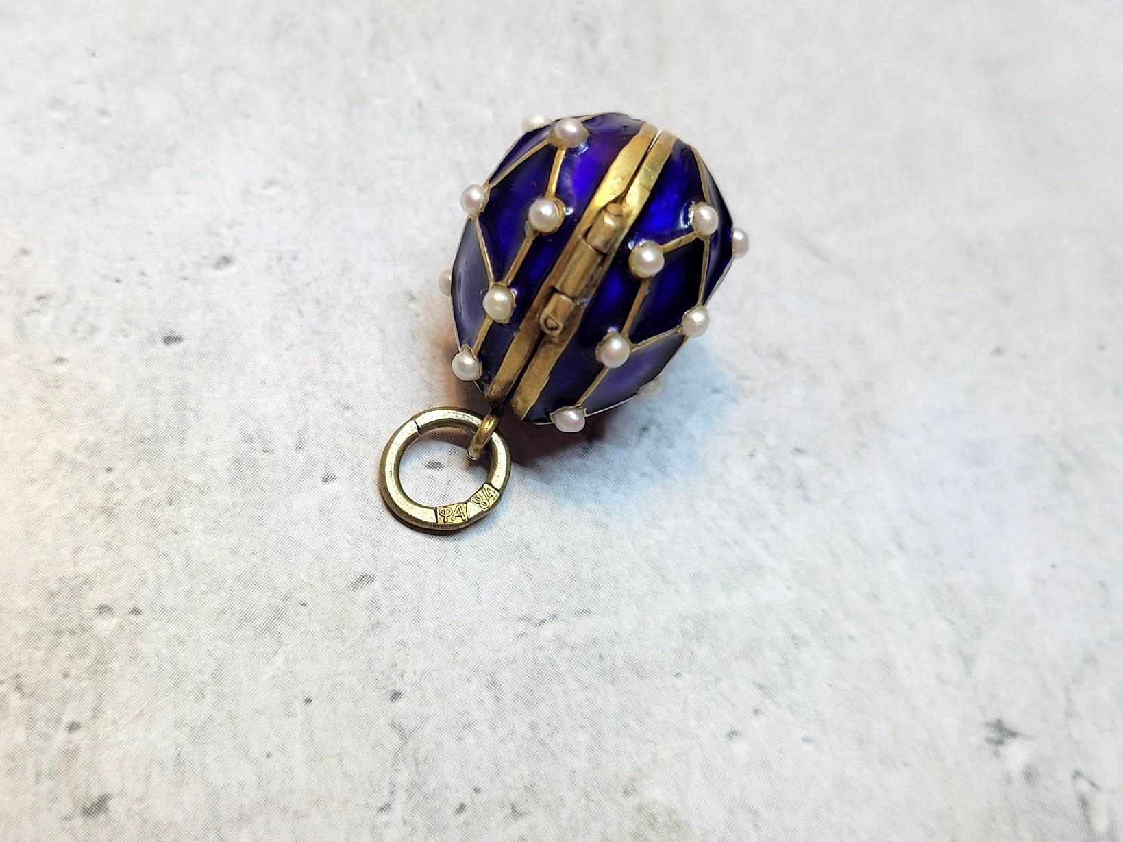 Russian Imperial Fabergé Medallion by Feodor Afanasiev 3