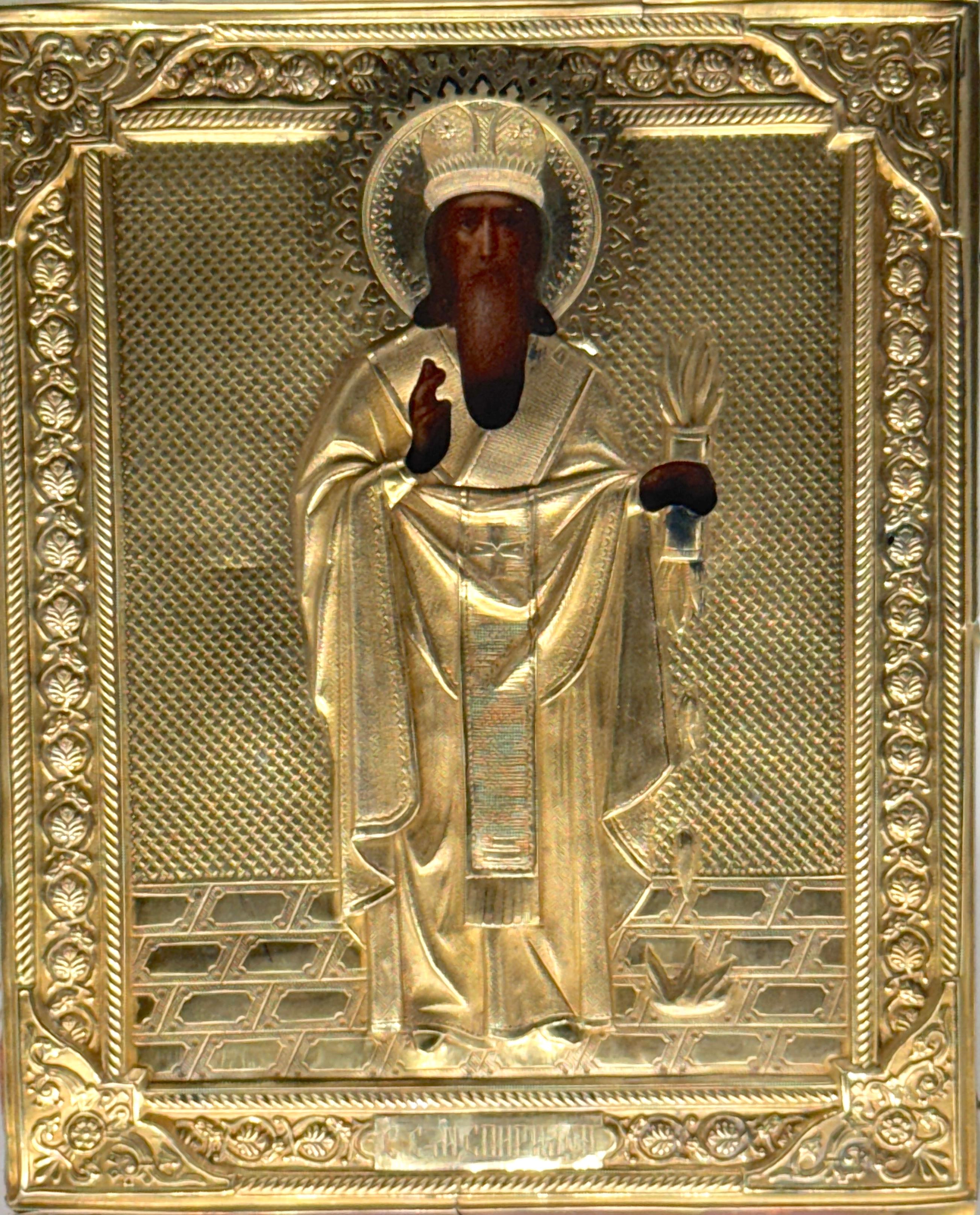 Dorato Icona imperiale russa d'argento dorato di San Spiridione, marchi di Mosca in vendita