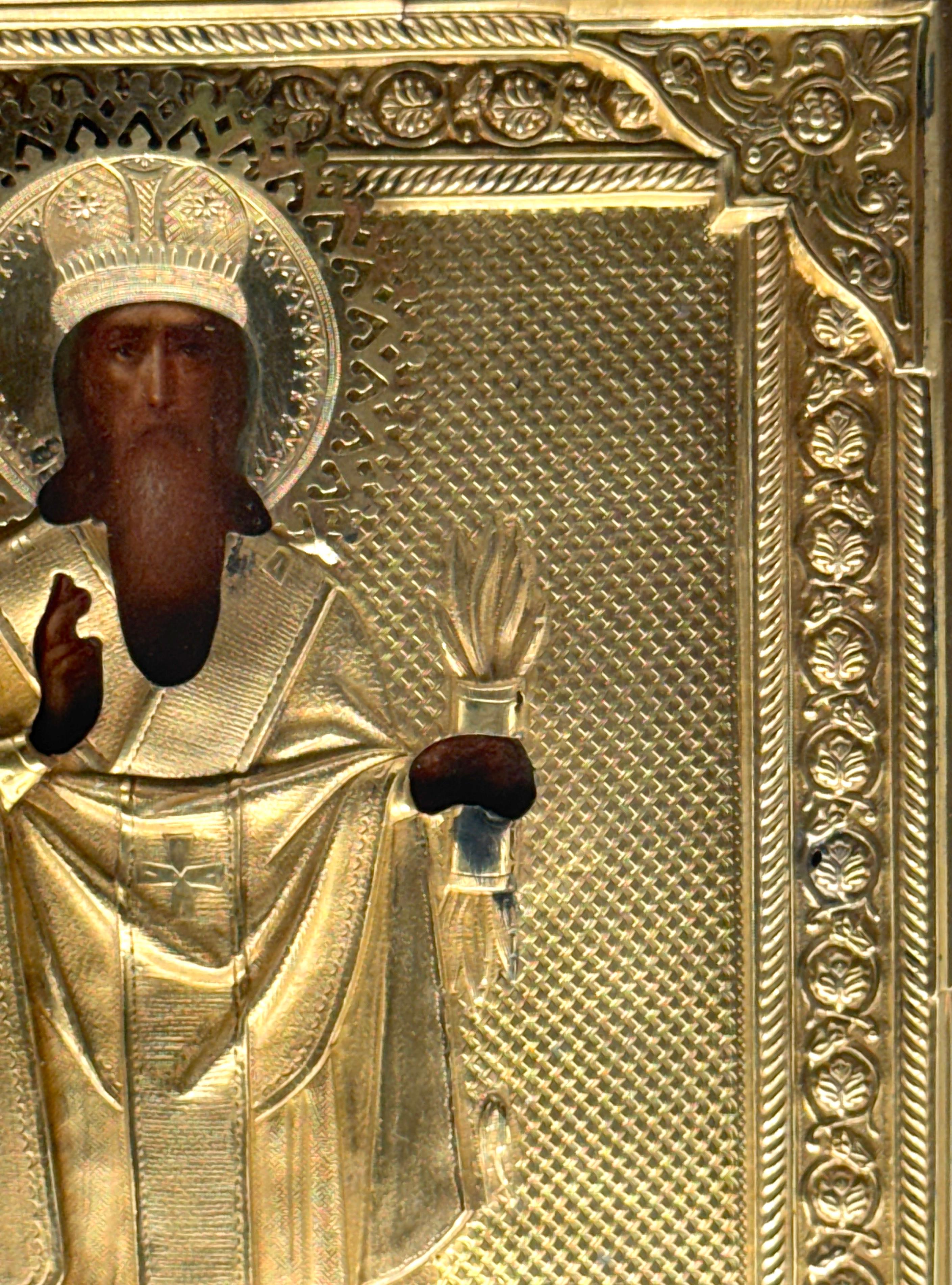 Icona imperiale russa d'argento dorato di San Spiridione, marchi di Mosca In condizioni buone in vendita a West Palm Beach, FL