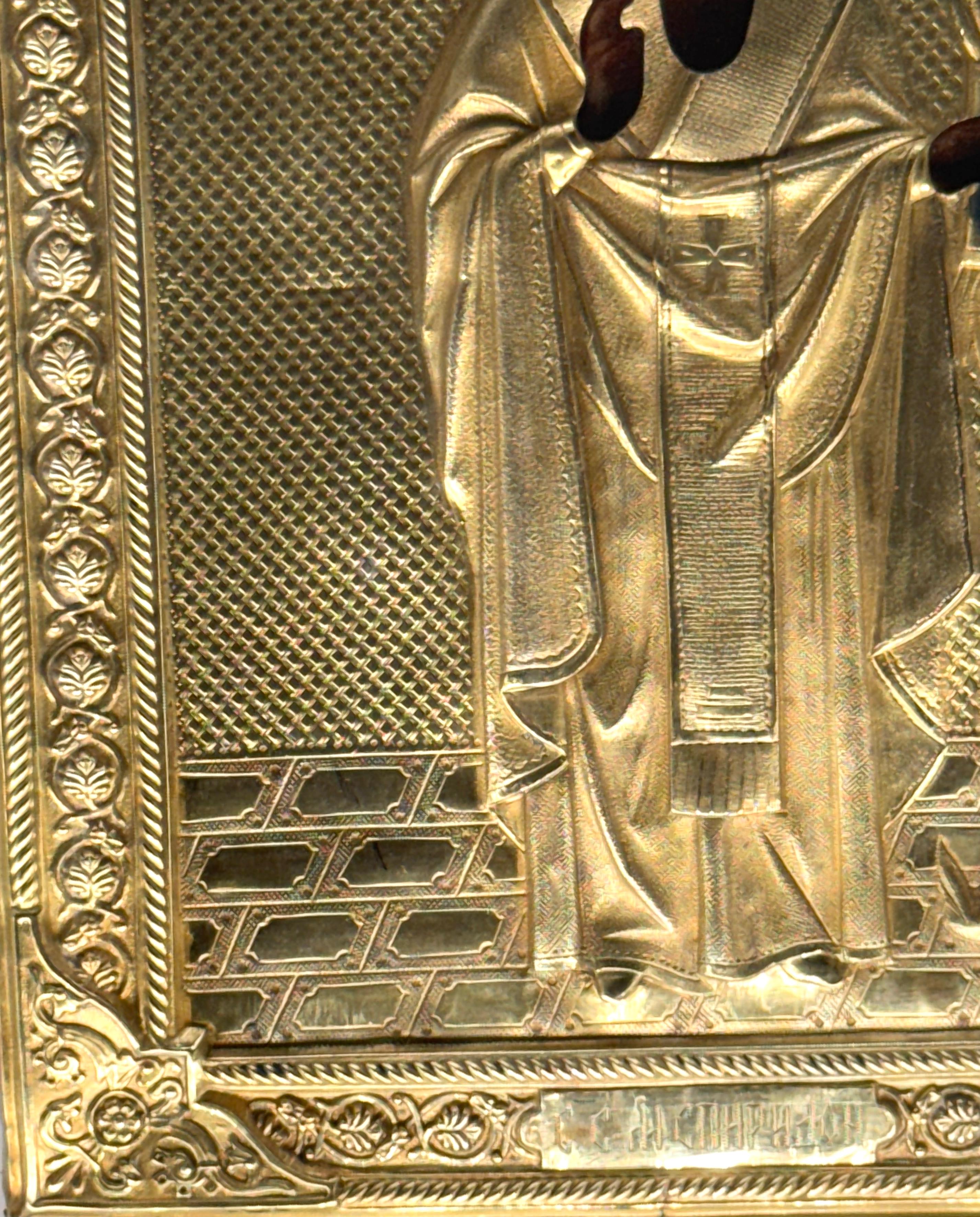 Argento 925 Icona imperiale russa d'argento dorato di San Spiridione, marchi di Mosca in vendita