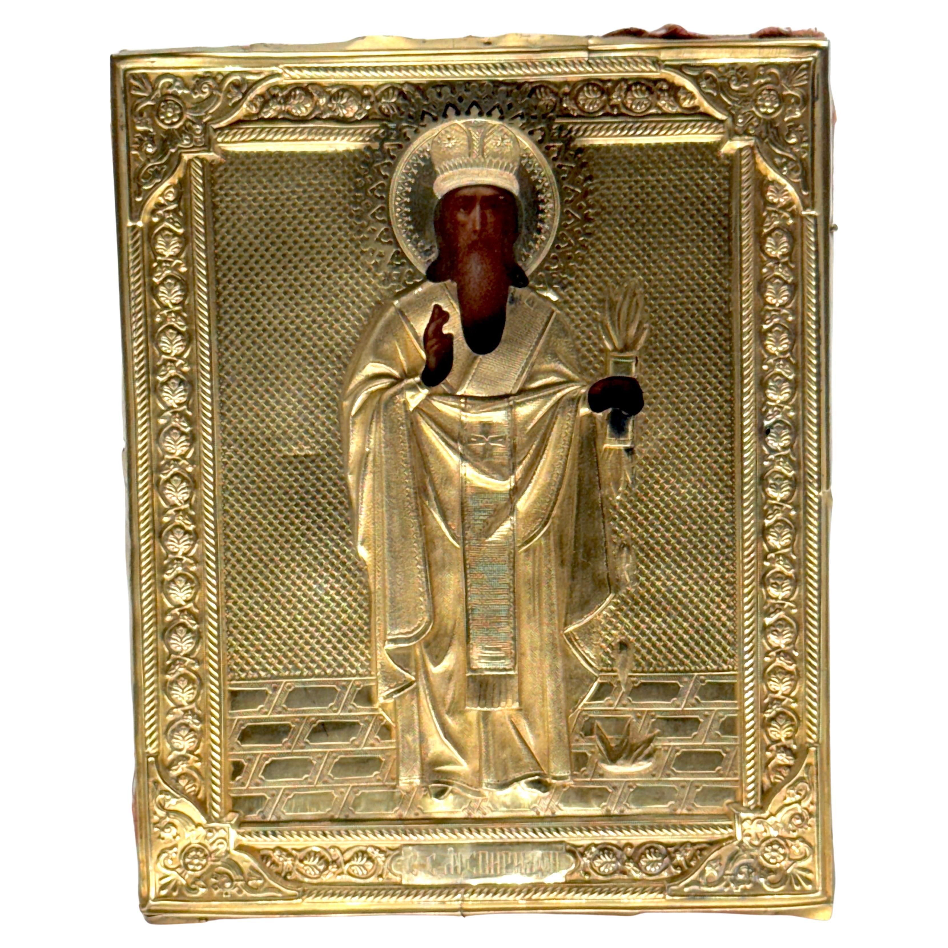 Icône impérial russe de Saint Spyridon, poinçons de Moscou