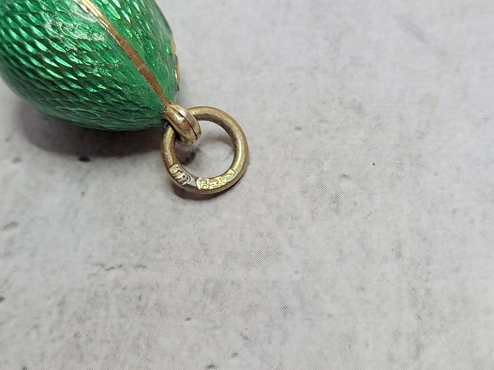 Russian Imperial Guilloche Enamel Egg Pendant, Workmaster Phillip Theodore Ringe 2