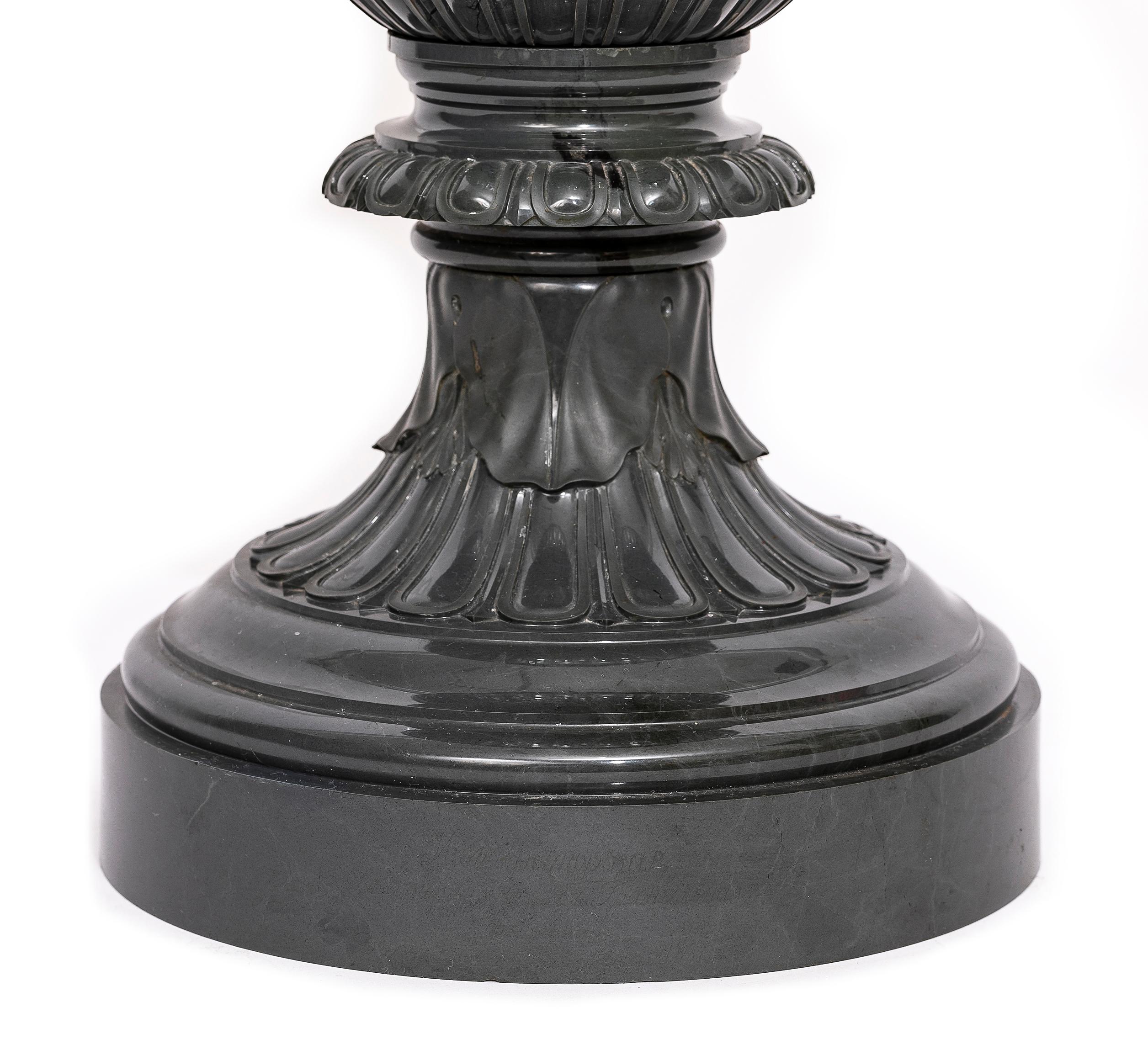 Russische kaiserliche Lapidarium Kalkan Jaspis bedeckt Vase Jekaterinburg Workshops 1887 im Angebot 8