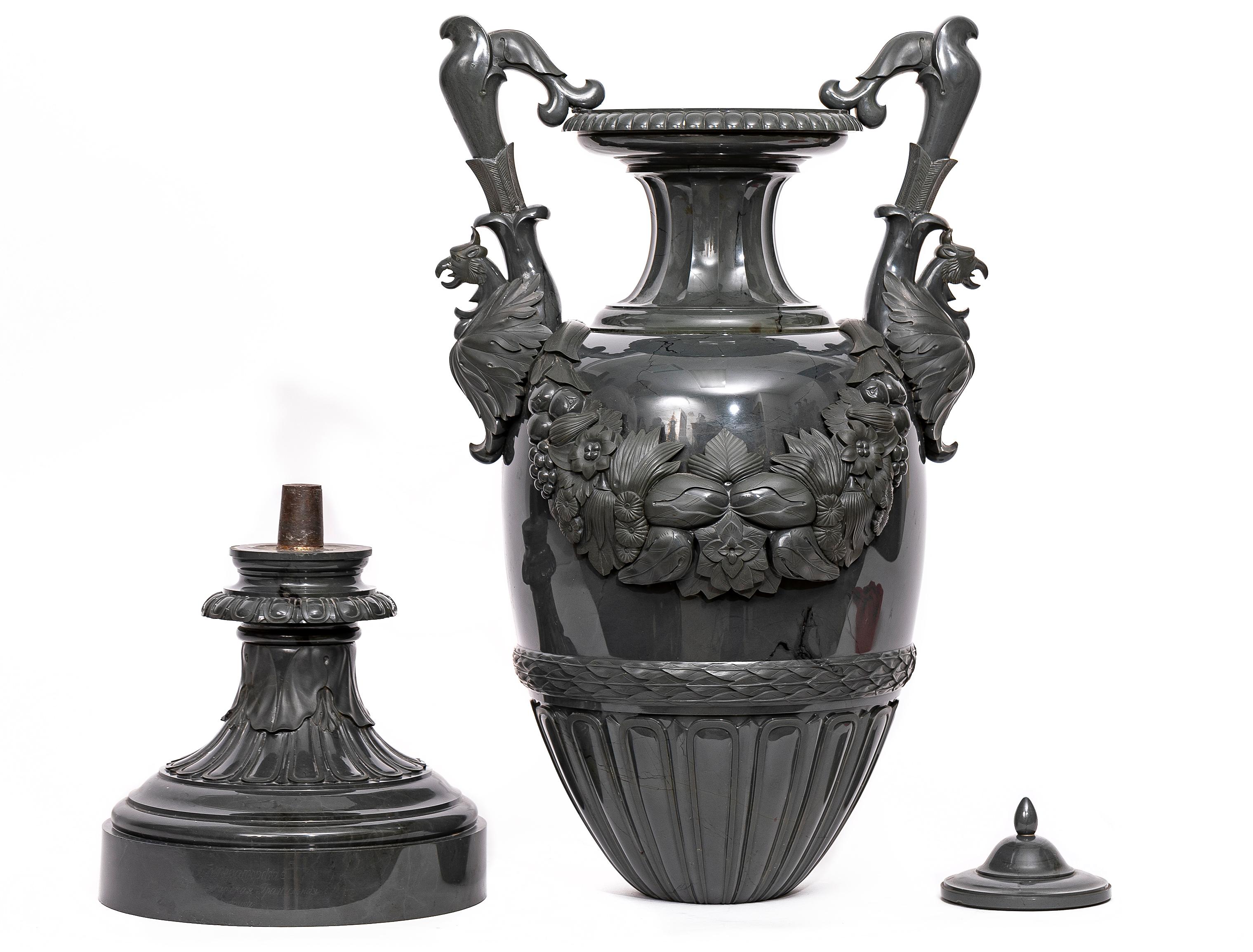 Russische kaiserliche Lapidarium Kalkan Jaspis bedeckt Vase Jekaterinburg Workshops 1887 (Spätes 19. Jahrhundert) im Angebot
