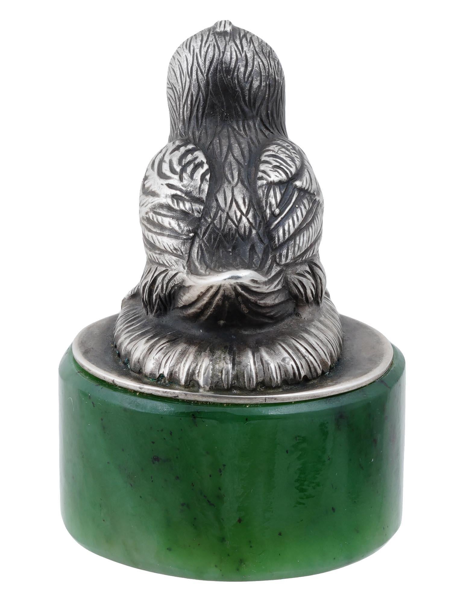 Figurina di uccello in argento imperiale russo, 6° Artel In condizioni ottime in vendita a Chesterland, OH