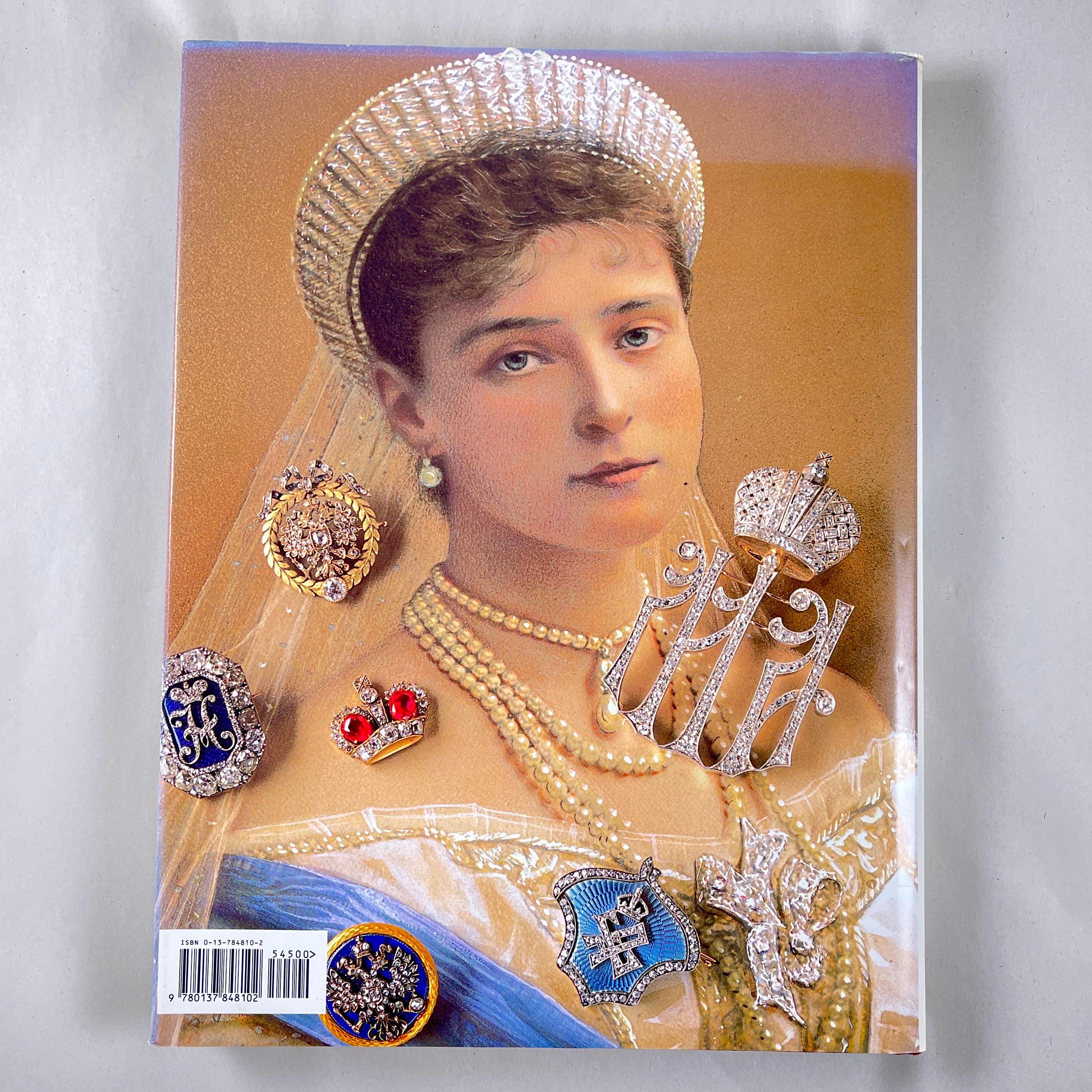 Russian Imperial Style Book, Hardbound, 1st Edition with Jacket For Sale 3