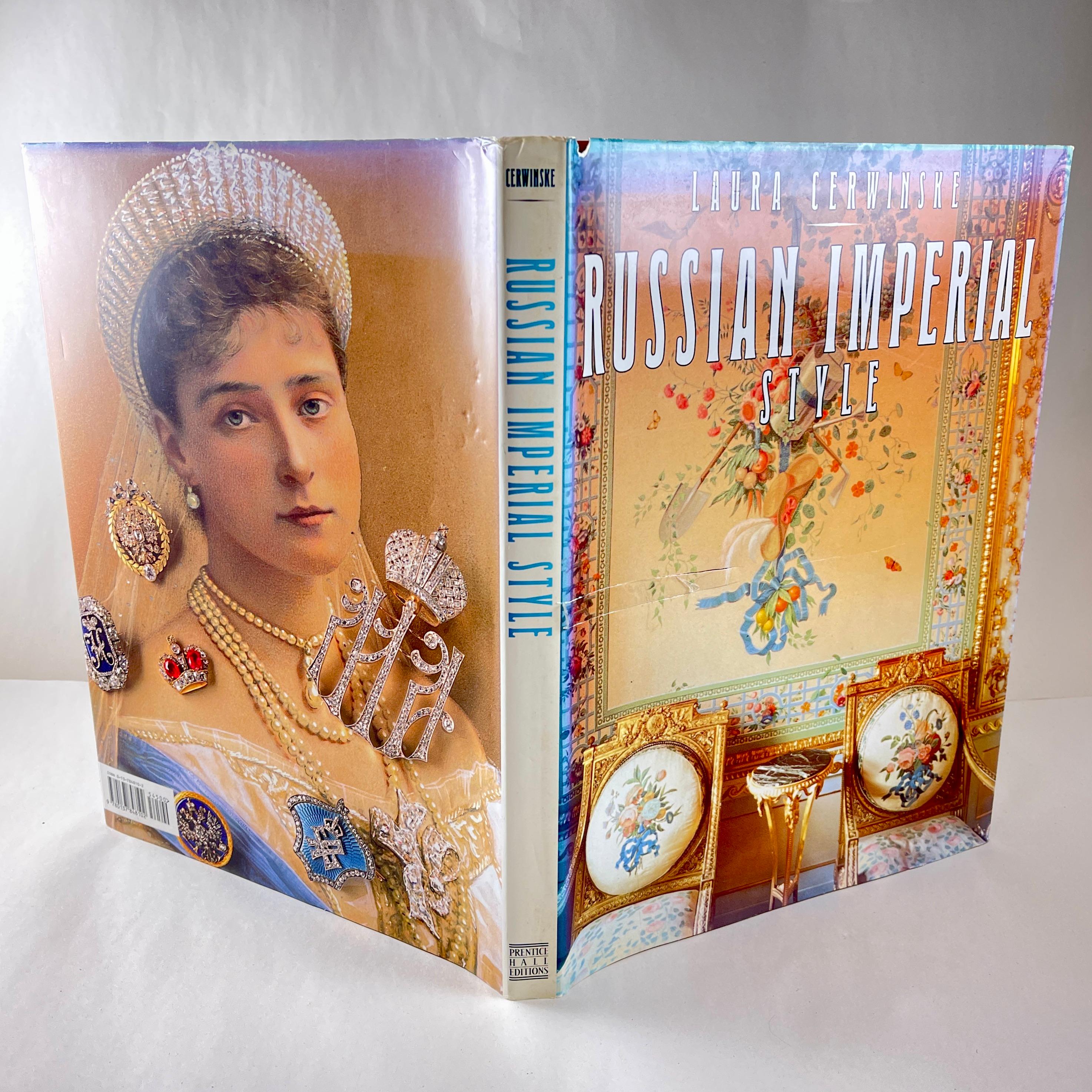 American Russian Imperial Style Book, Hardbound, 1st Edition with Jacket For Sale