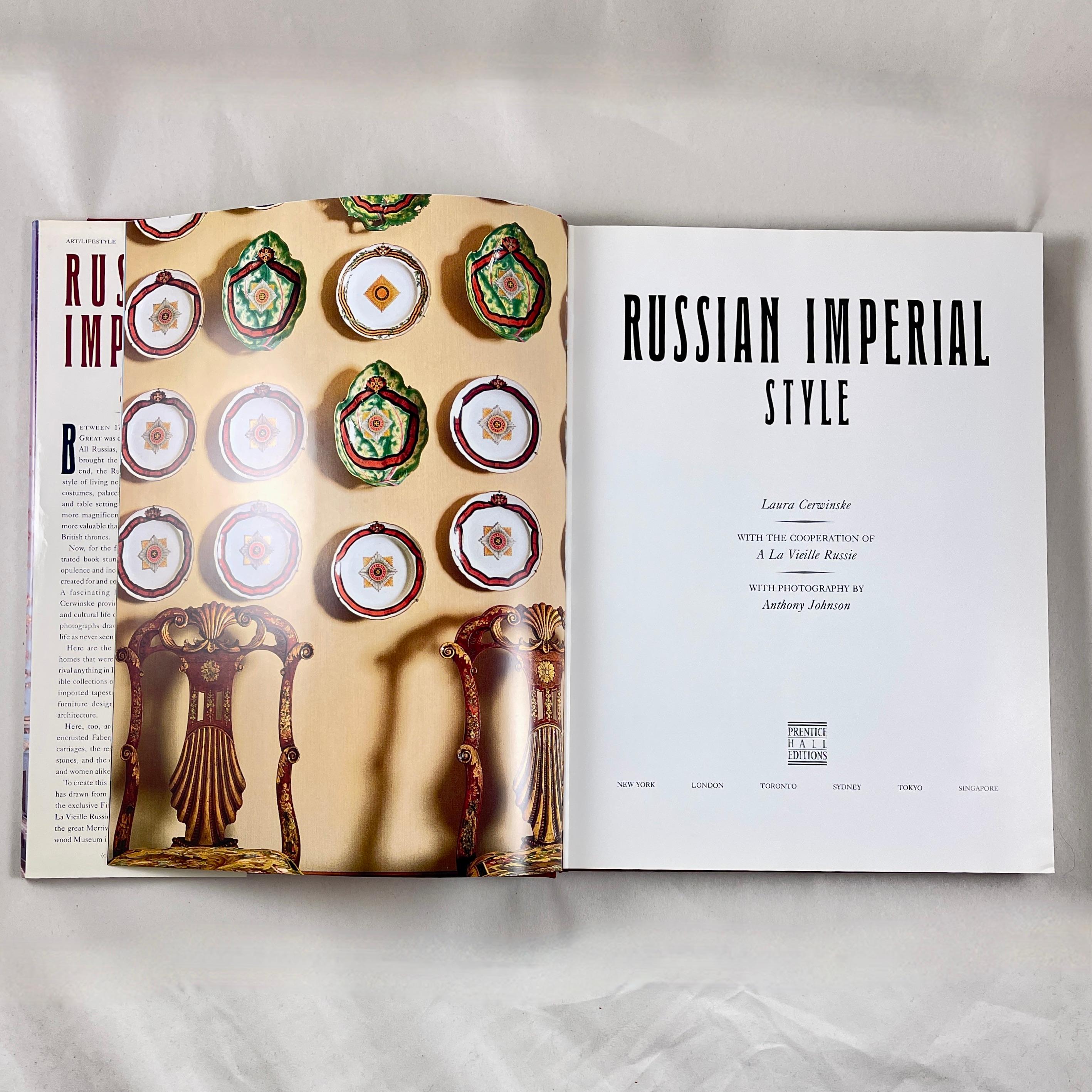 Russian Imperial Style Book, Hardbound, 1st Edition with Jacket In Good Condition For Sale In Philadelphia, PA