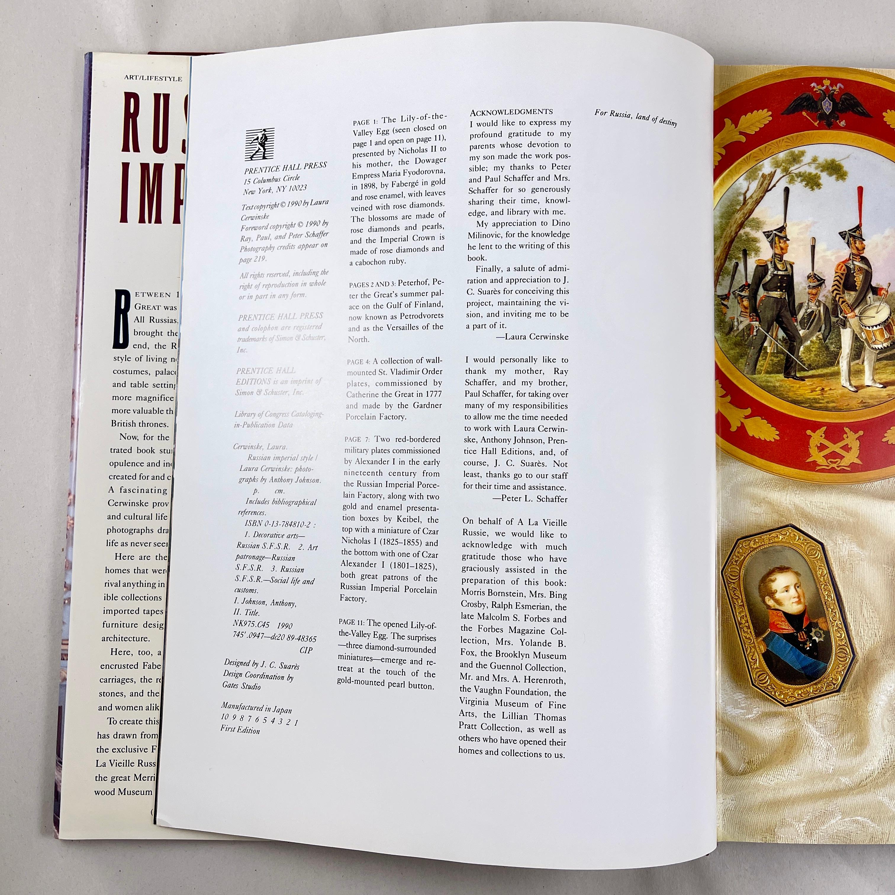 Late 20th Century Russian Imperial Style Book, Hardbound, 1st Edition with Jacket For Sale