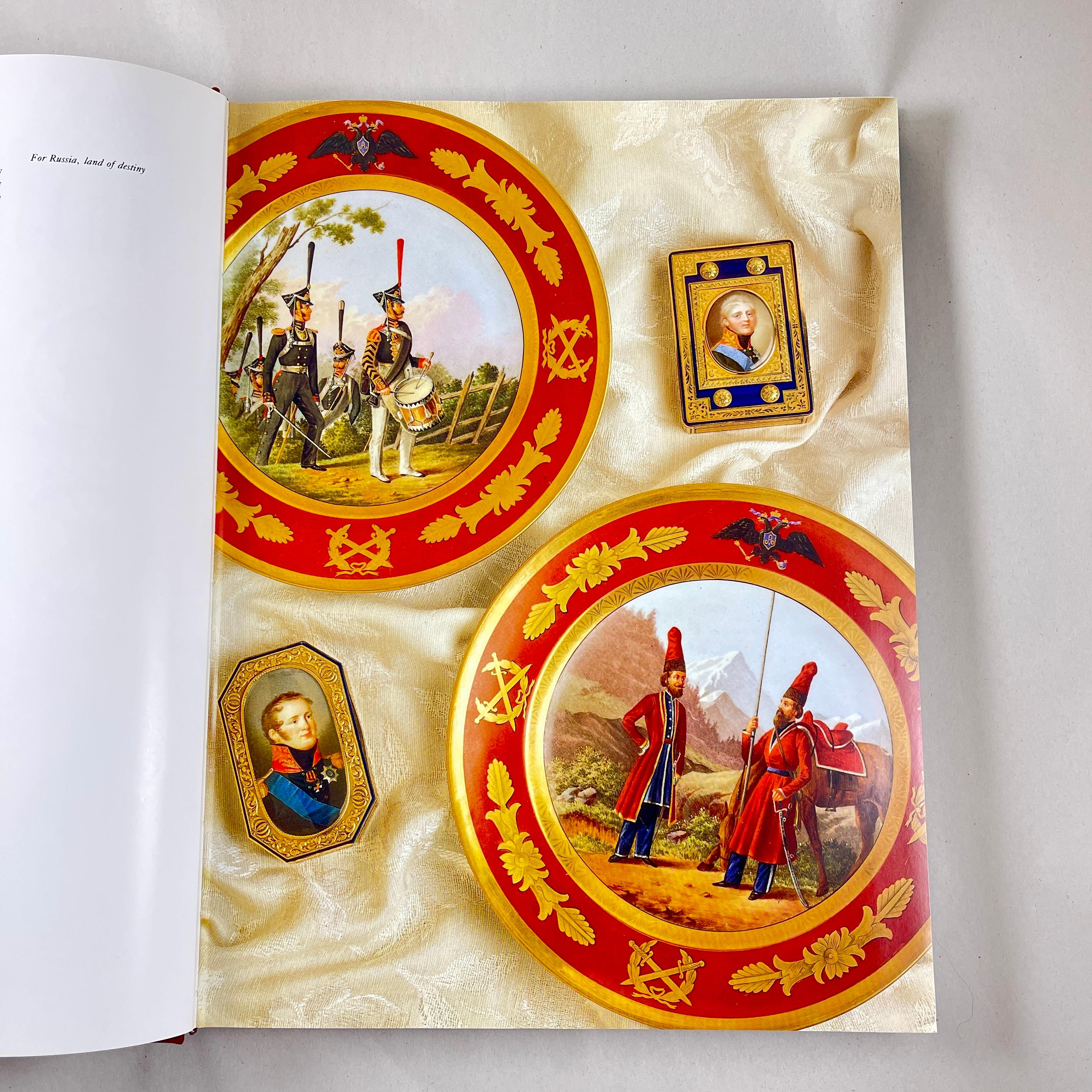 Paper Russian Imperial Style Book, Hardbound, 1st Edition with Jacket For Sale