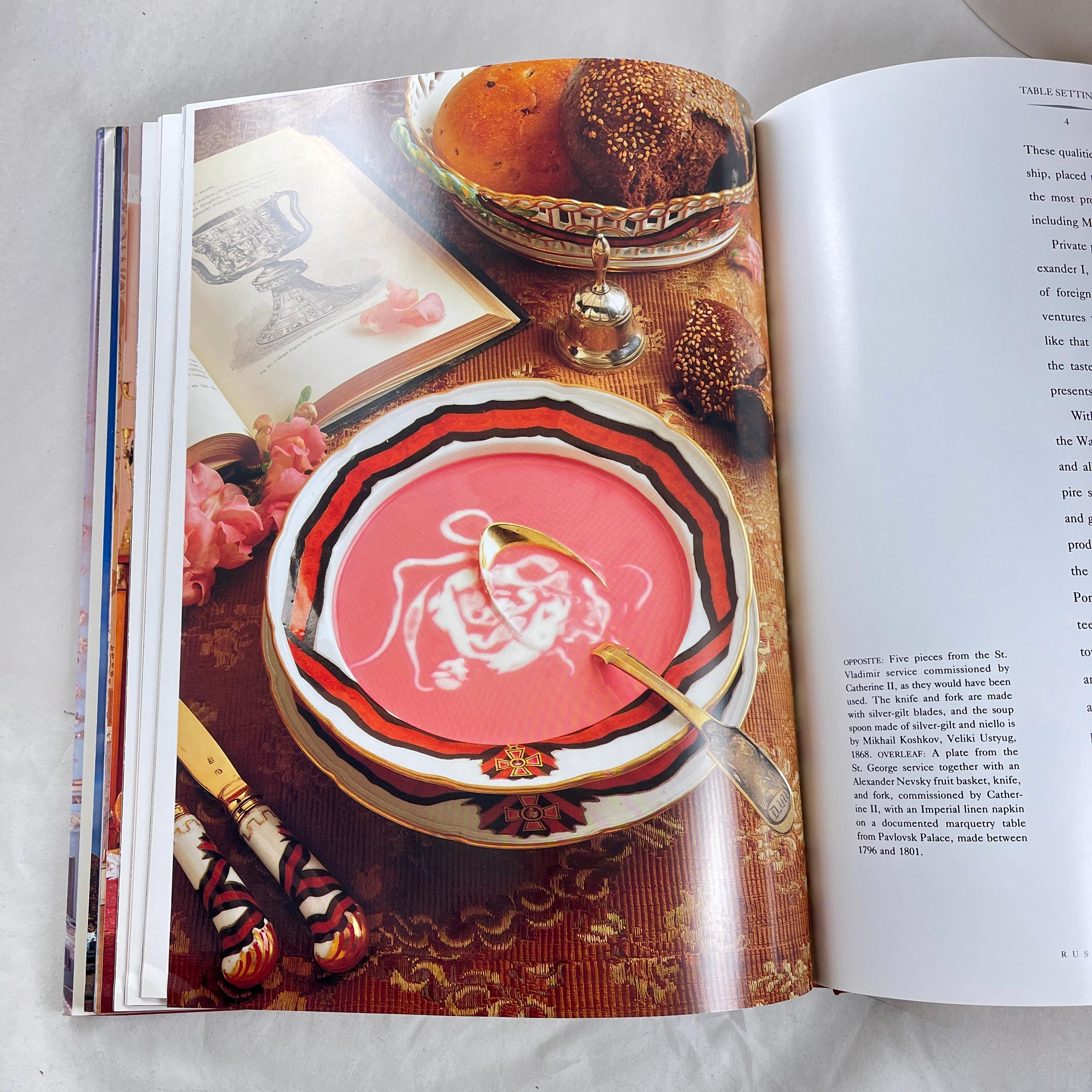 Russian Imperial Style Book, Hardbound, 1st Edition with Jacket For Sale 1
