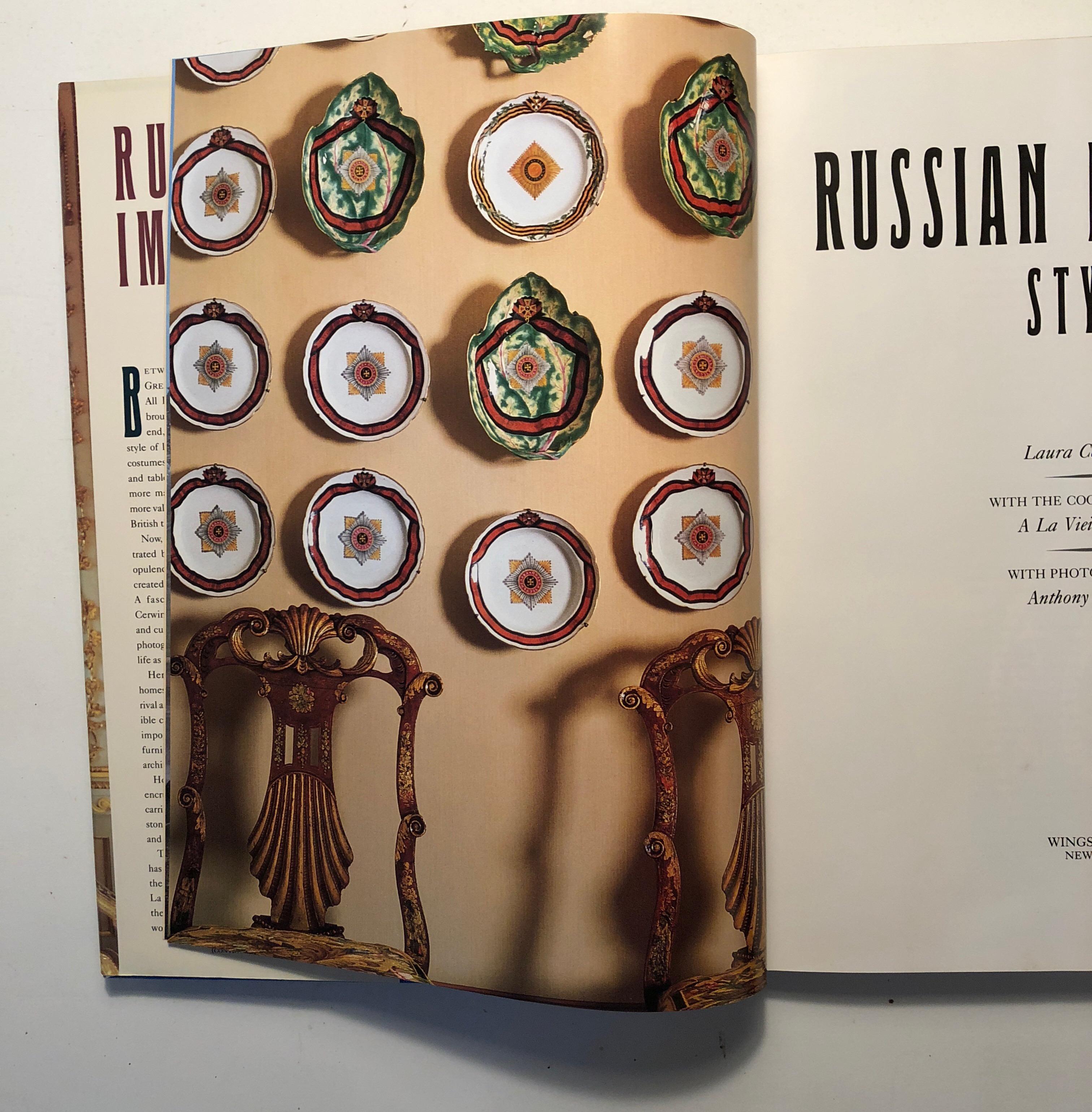 Modern Russian Imperial Style by Laura Cerwinske For Sale