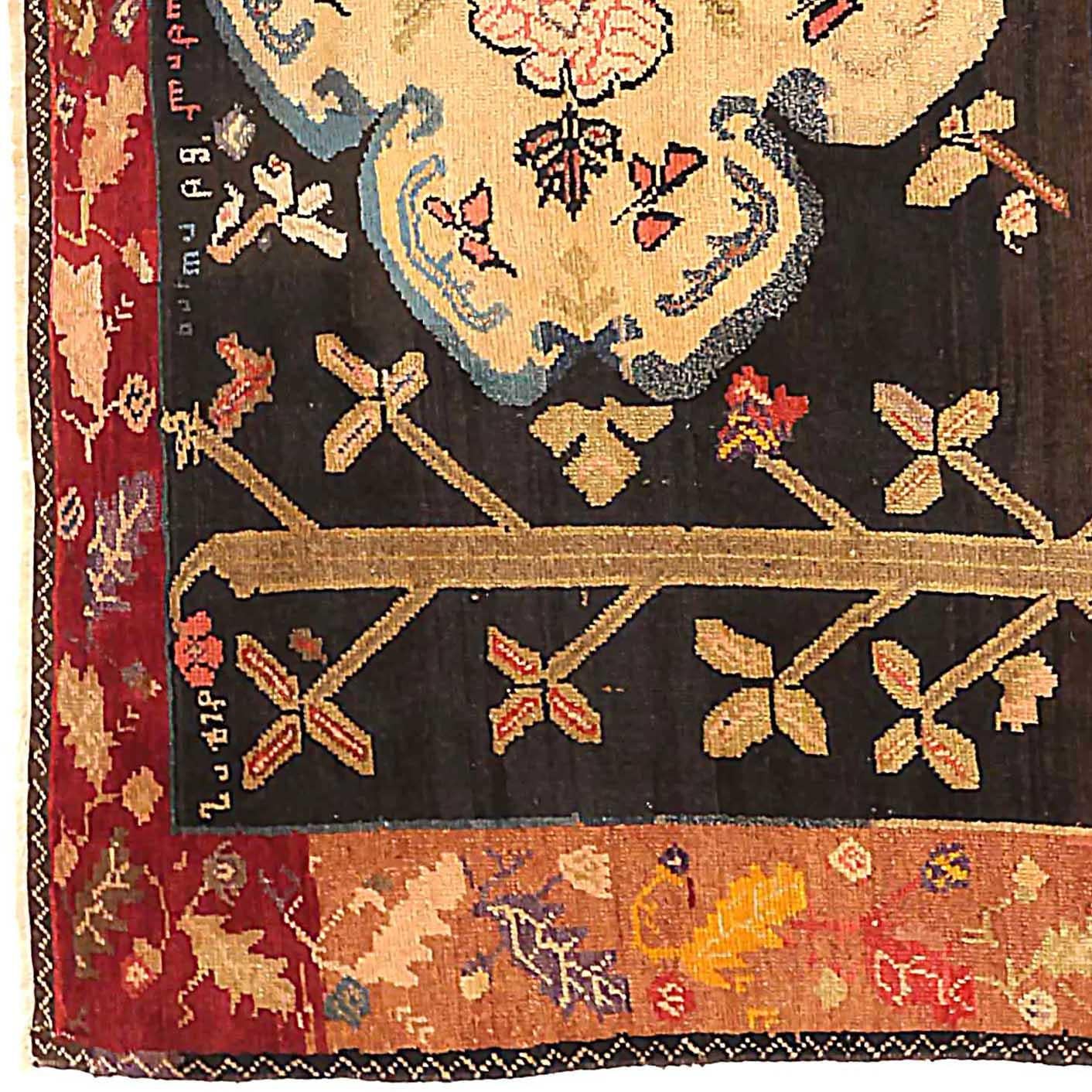 Russischer Karabagh Kleiner Teppich CIRCA 1940 - Wolle Elfenbein Marineblau Rot 72347 im Zustand „Hervorragend“ im Angebot in Dallas, TX