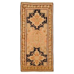 Russian Karabagh Small Rug Circa 1990 - Wool Black Pink Red 71067