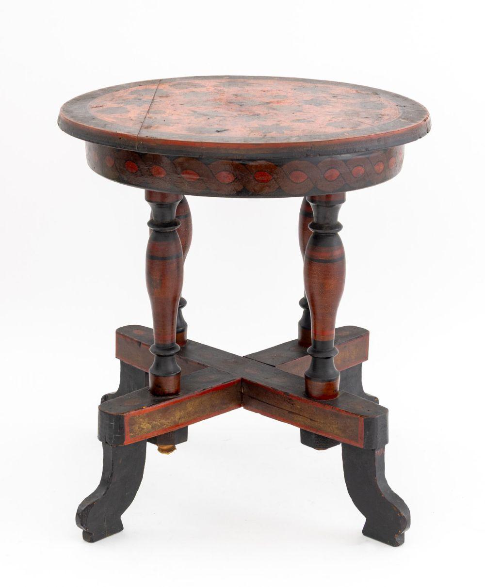 Russian Khokhloma Red Lacquered Side Table, circa 1900, hand-painted with a stylized floral design. 18