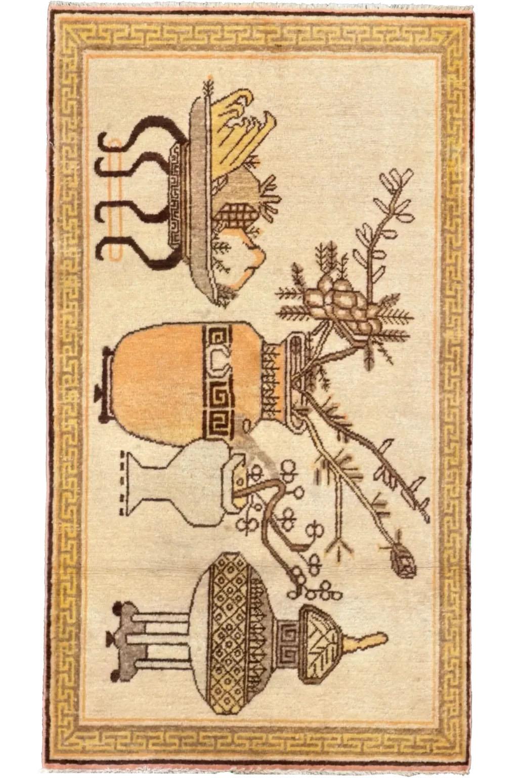 Petit tapis russe Khotan - Laine ivoire jaune ivoire 73803 en vente 2