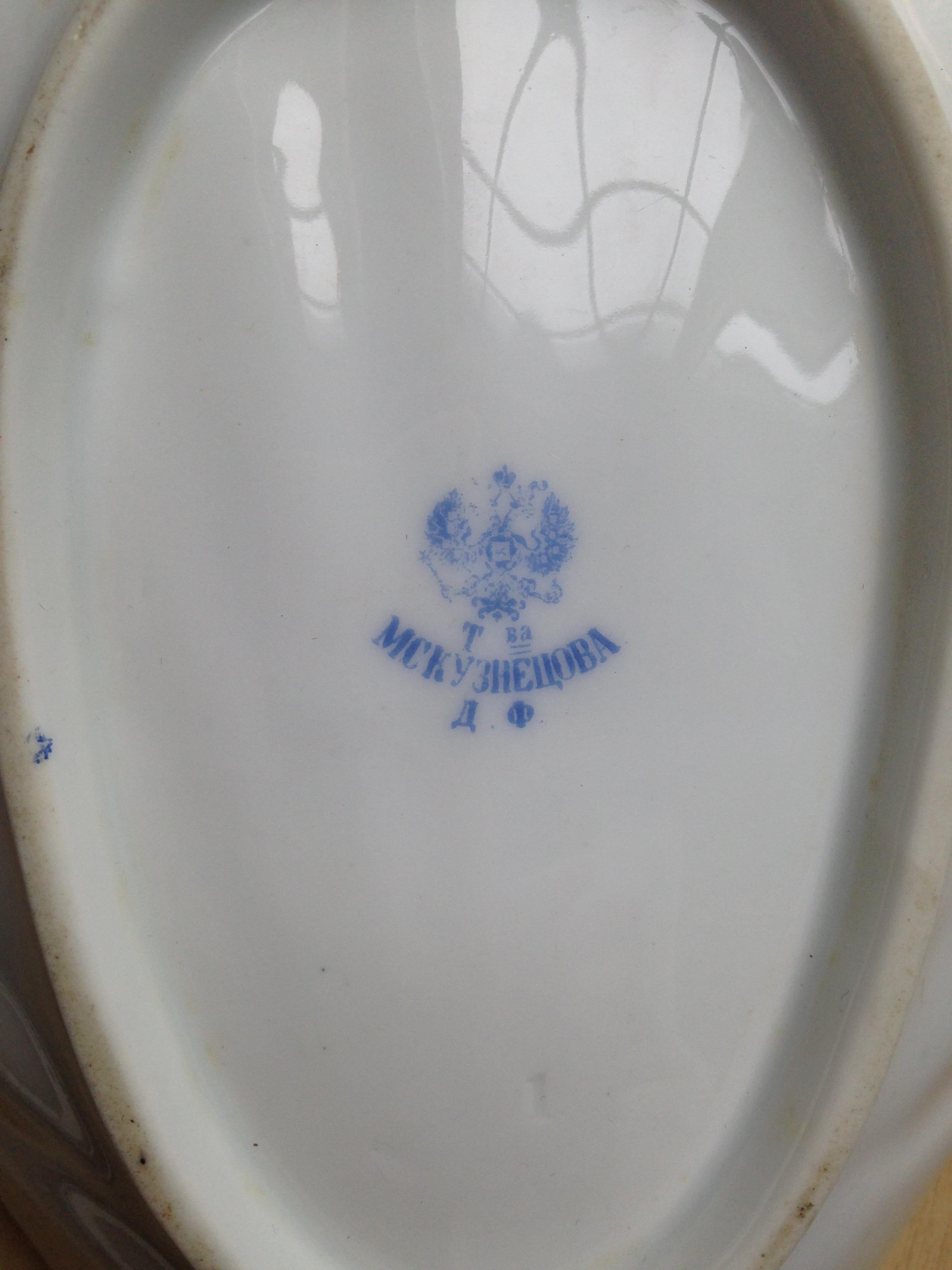 kuznetsov porcelain marks