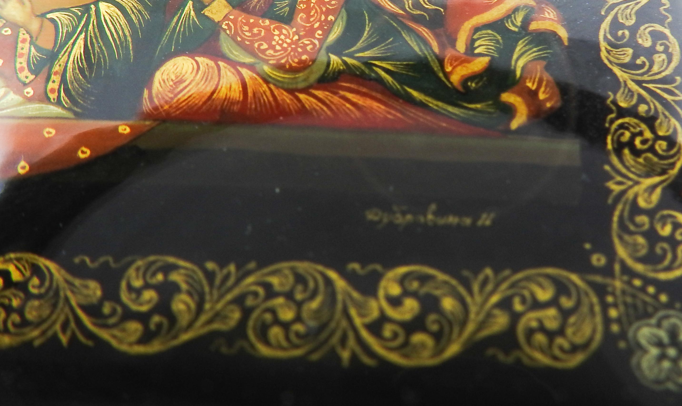 Offering this gorgeous hand painted Russian lacquer box. It is titled 