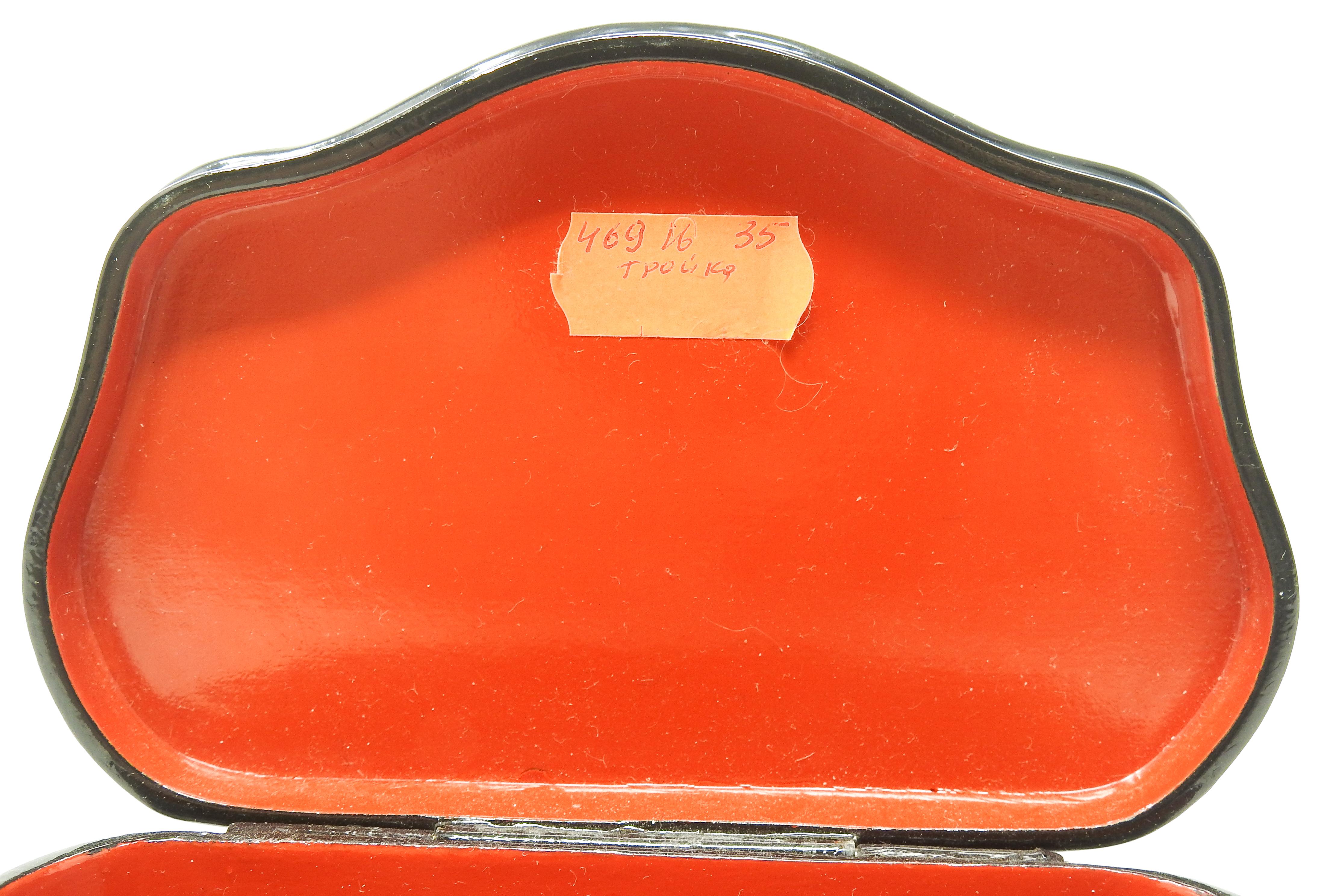 Russian Lacquer Box with Flying Chariot For Sale 5