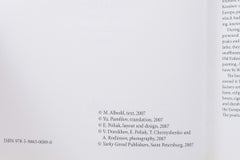 Russian Lacquer Miniatures