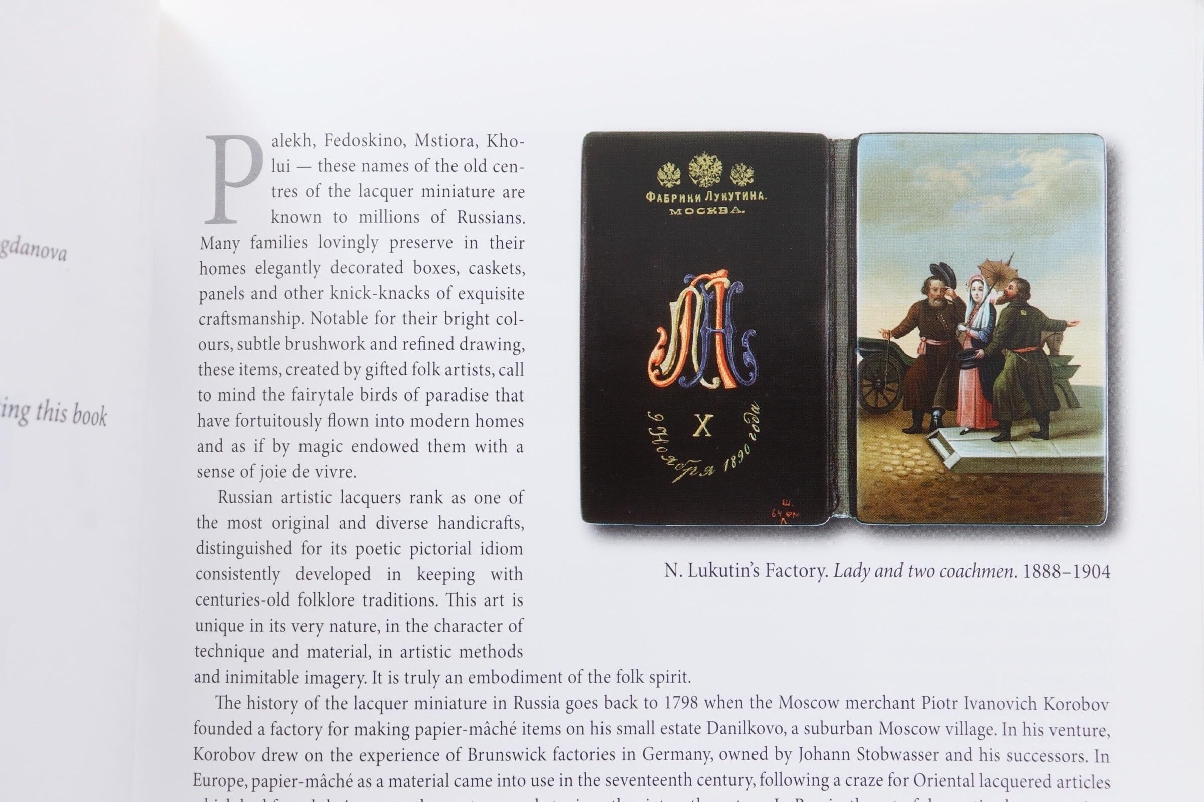 Miniatures en laque russe Bon état - En vente à Bradenton, FL