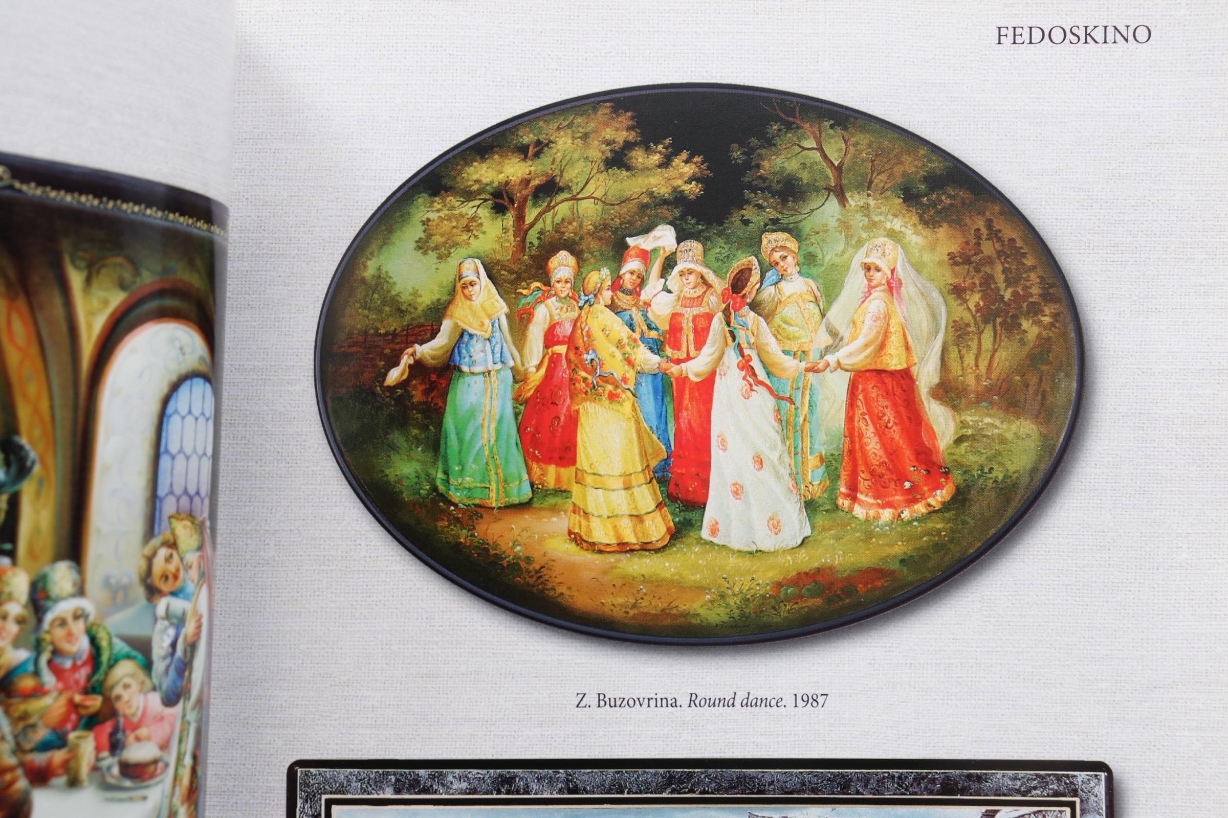XXIe siècle et contemporain Miniatures en laque russe en vente