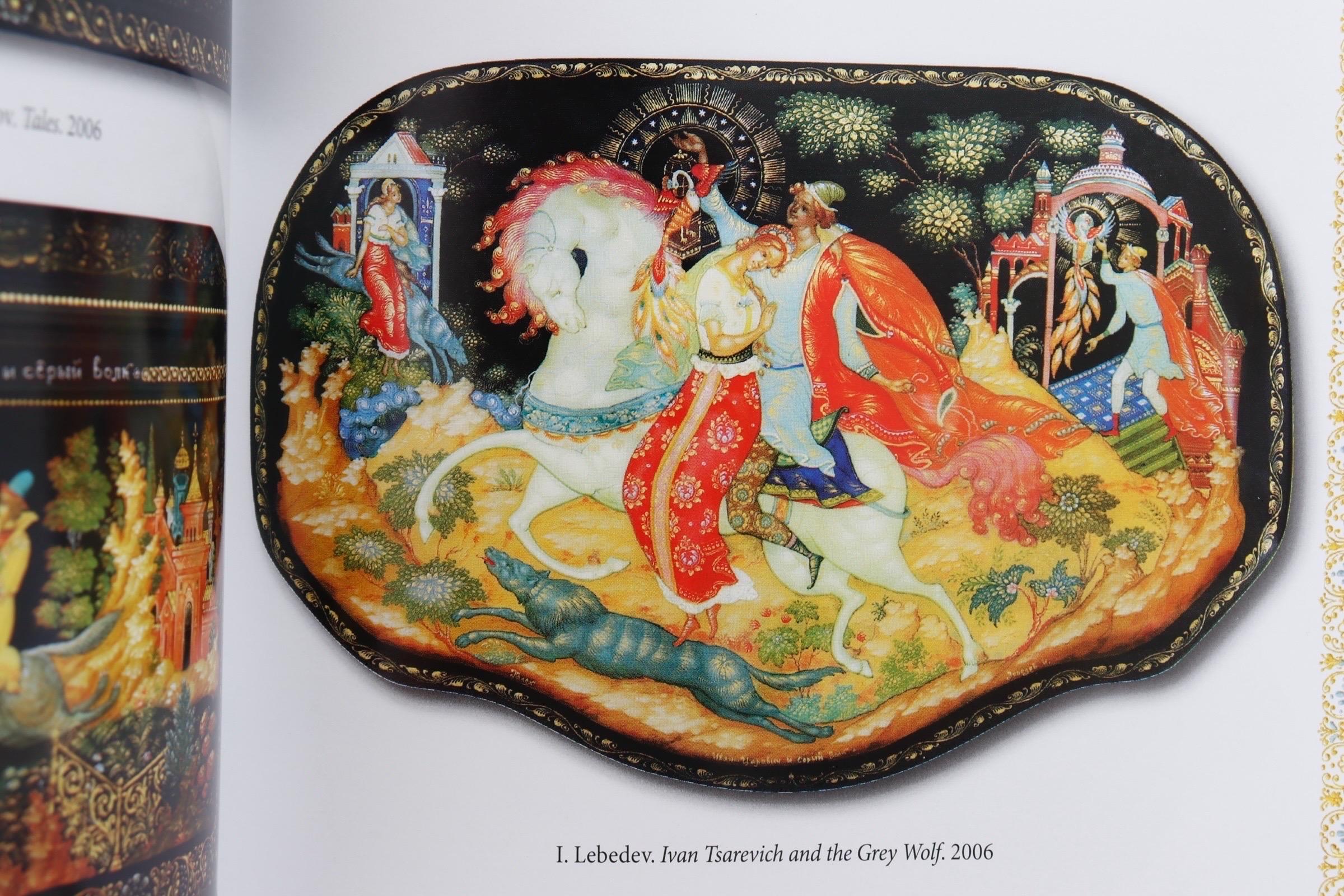Papier Miniatures en laque russe en vente