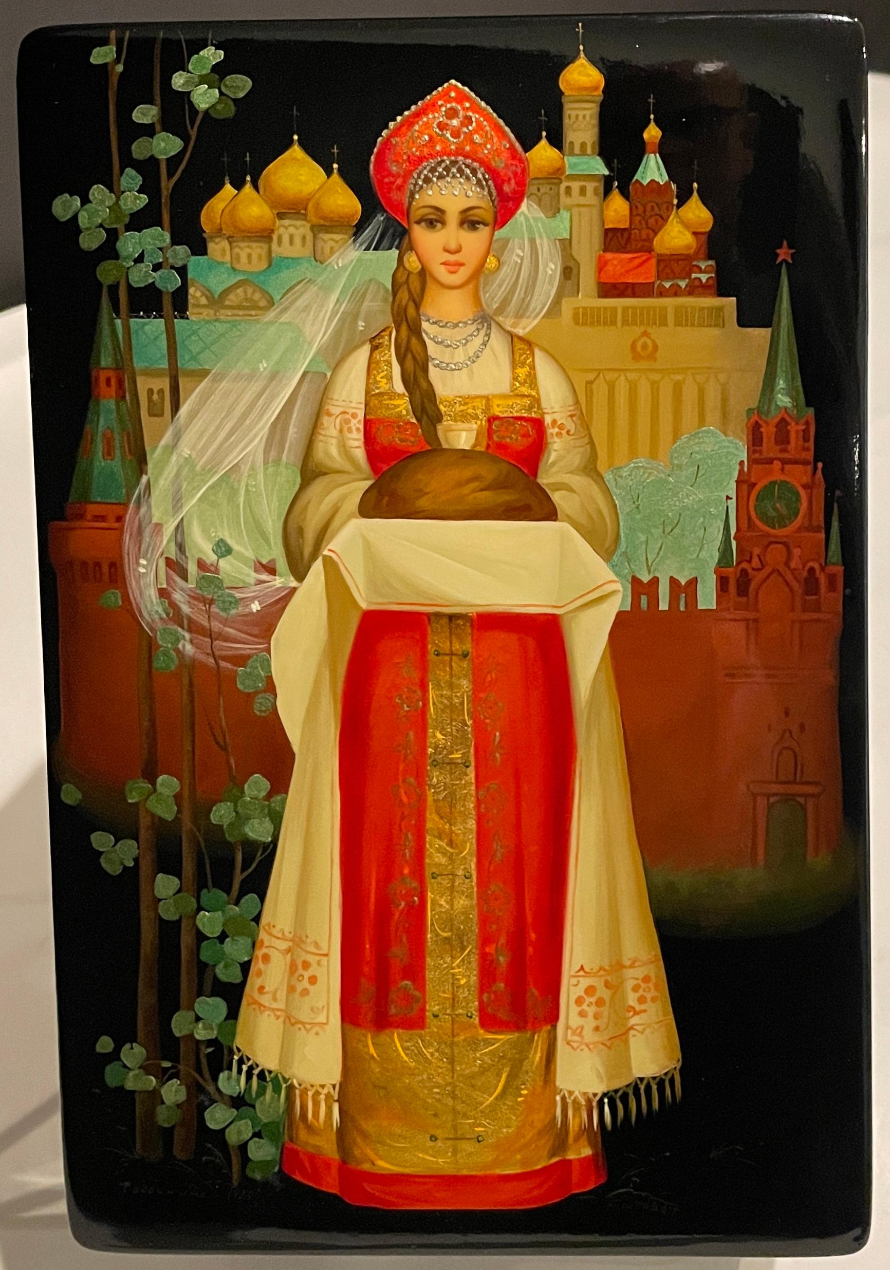 Hand-Painted Russian Lacquered Box