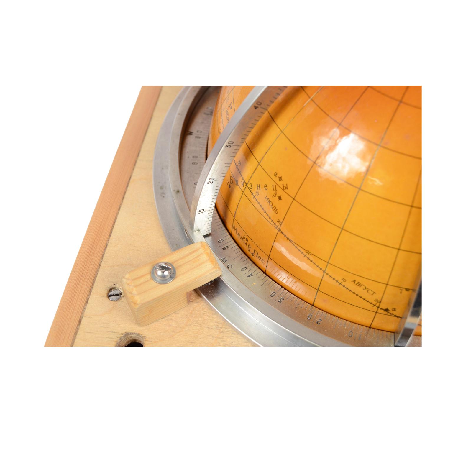 Russian-Made Star Globe 1950s For Nautical Orientation, astronomical instrument In Good Condition In Milan, IT