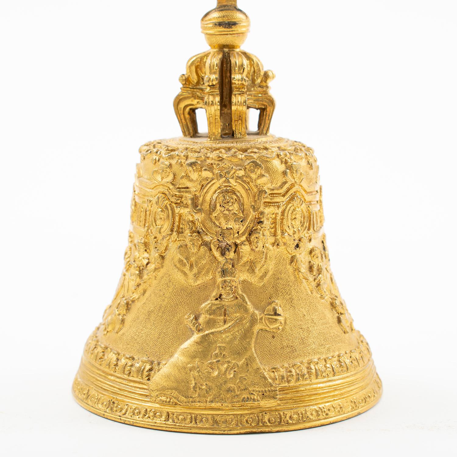 Other Russian Miniature Gilt Bronze Tsar Bell