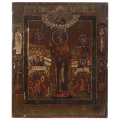 Russian Mother of God Icon “Mary for All Suffers”, 19th Century
