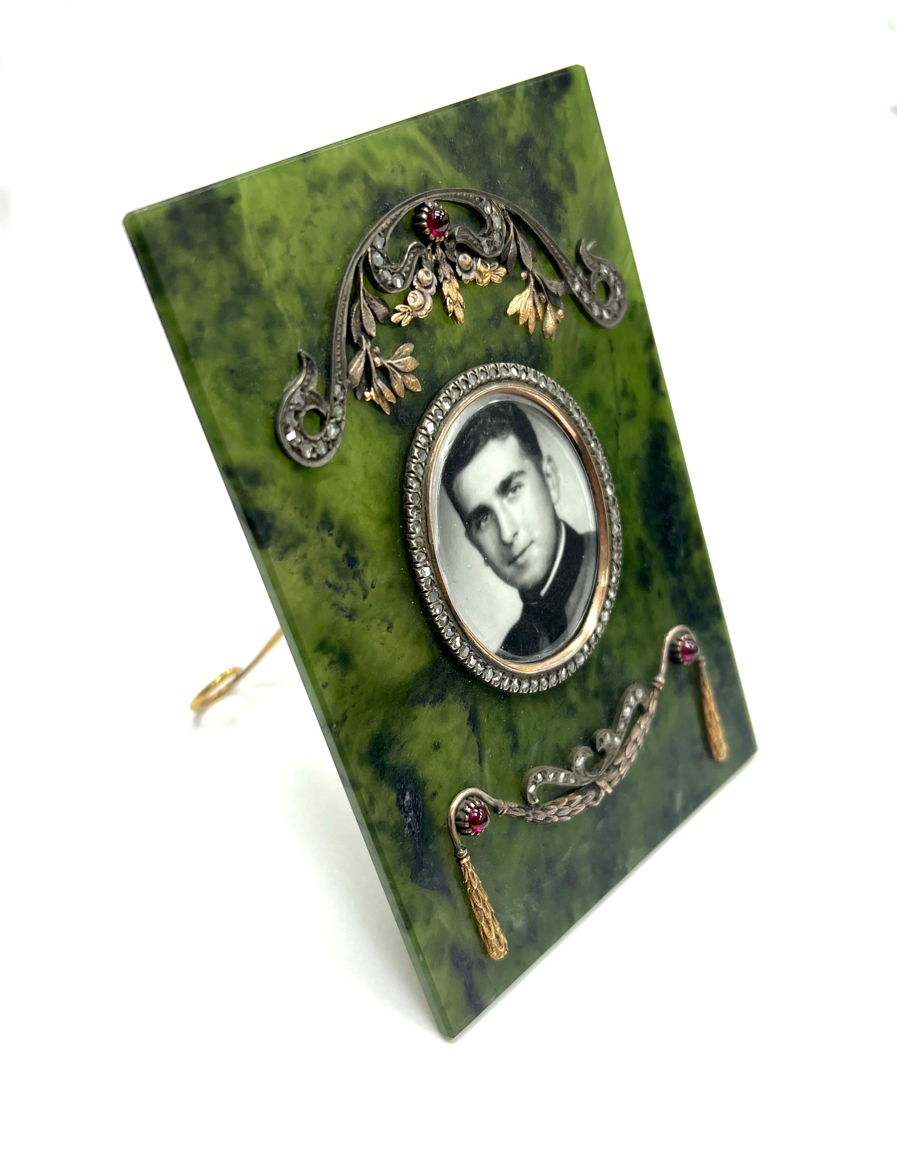 silver and gold picture frame