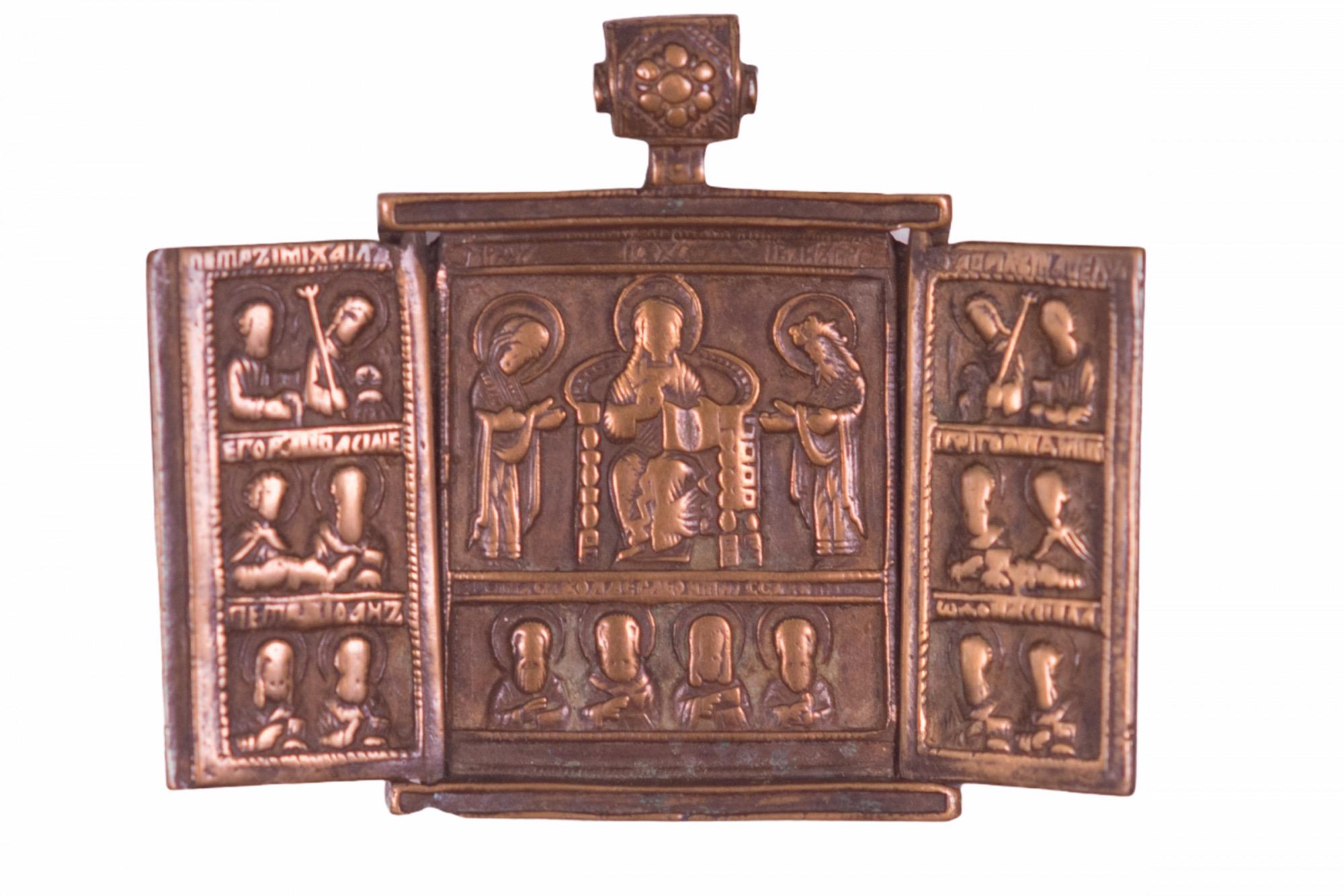 Sculpté à la main Icônes de voyage orthodoxes russes en bronze, 18e siècle