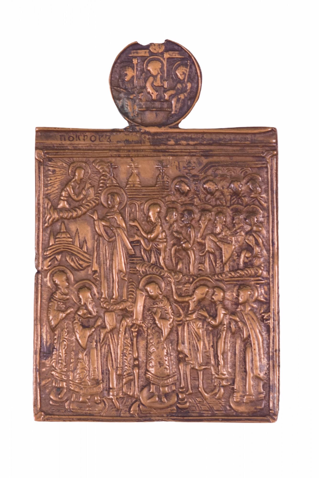 18th Century and Earlier Russian Orthodox Bronze Traveling Icons, 18th Century For Sale