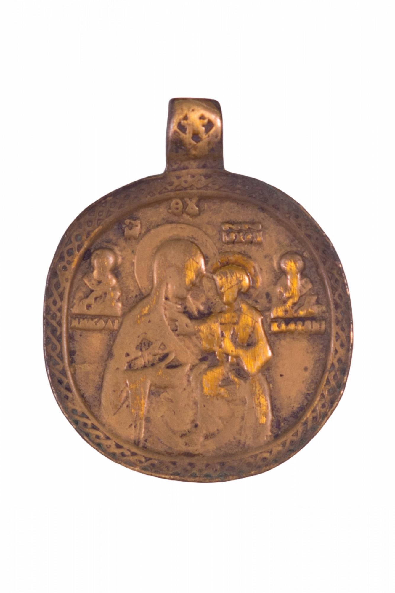 Gold Leaf Russian Orthodox Bronze Traveling Icons, 18th Century For Sale