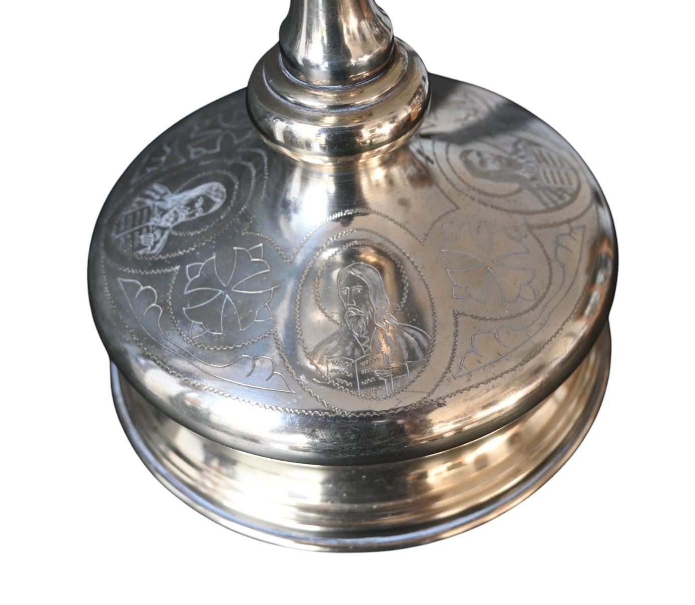 Autre Calice et patène orthodoxes russes - Début du 20e siècle en vente