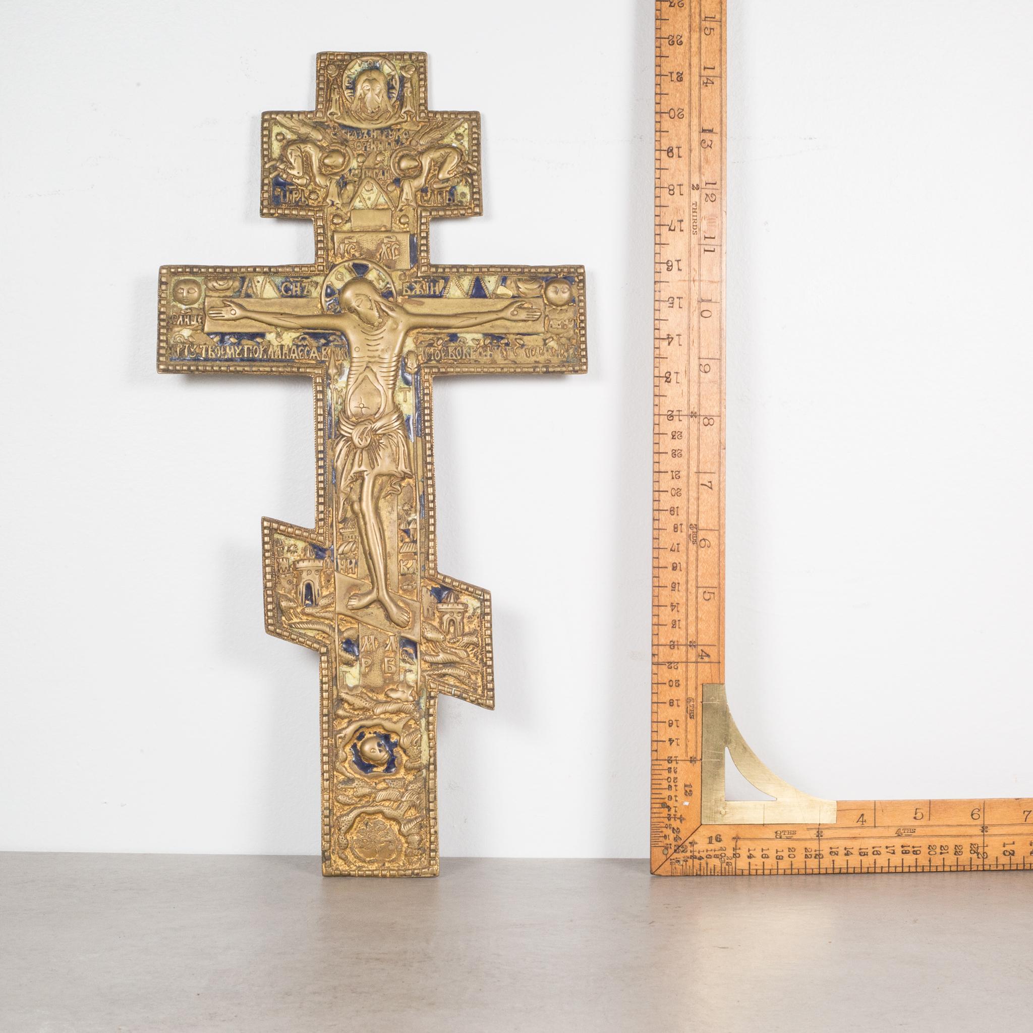 19th Century Russian Orthodox Crucifix of Enameled Bronze & Brass, c.Late 19th /Early 20th C.