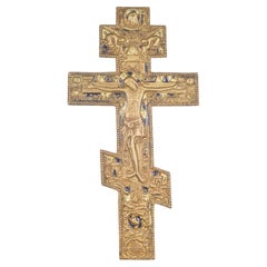 Russian Orthodox Crucifix of Enameled Bronze & Brass, c.Late 19th /Early 20th C.