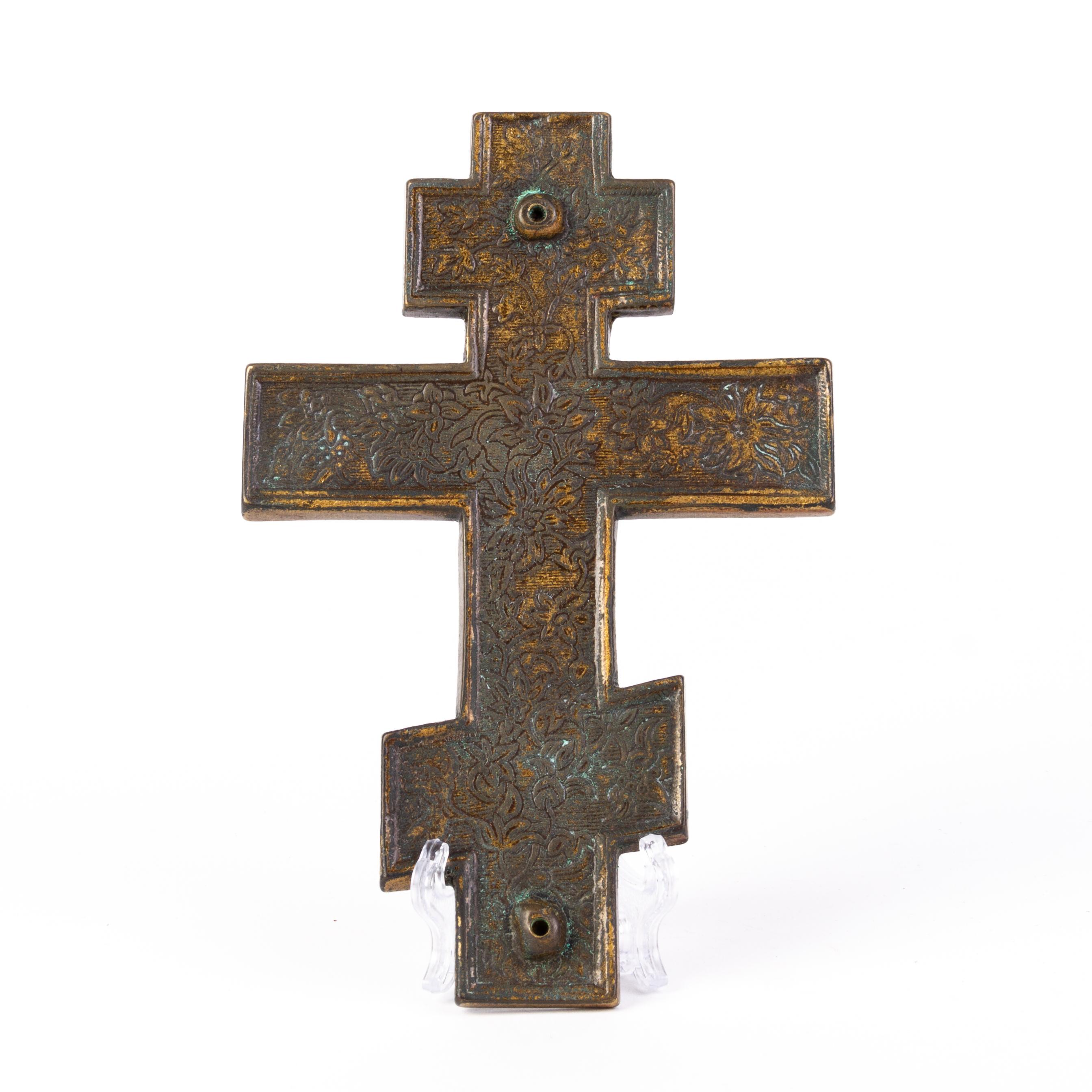 Russian Orthodox Gilded Bronze Cross Icon 19th Century 2