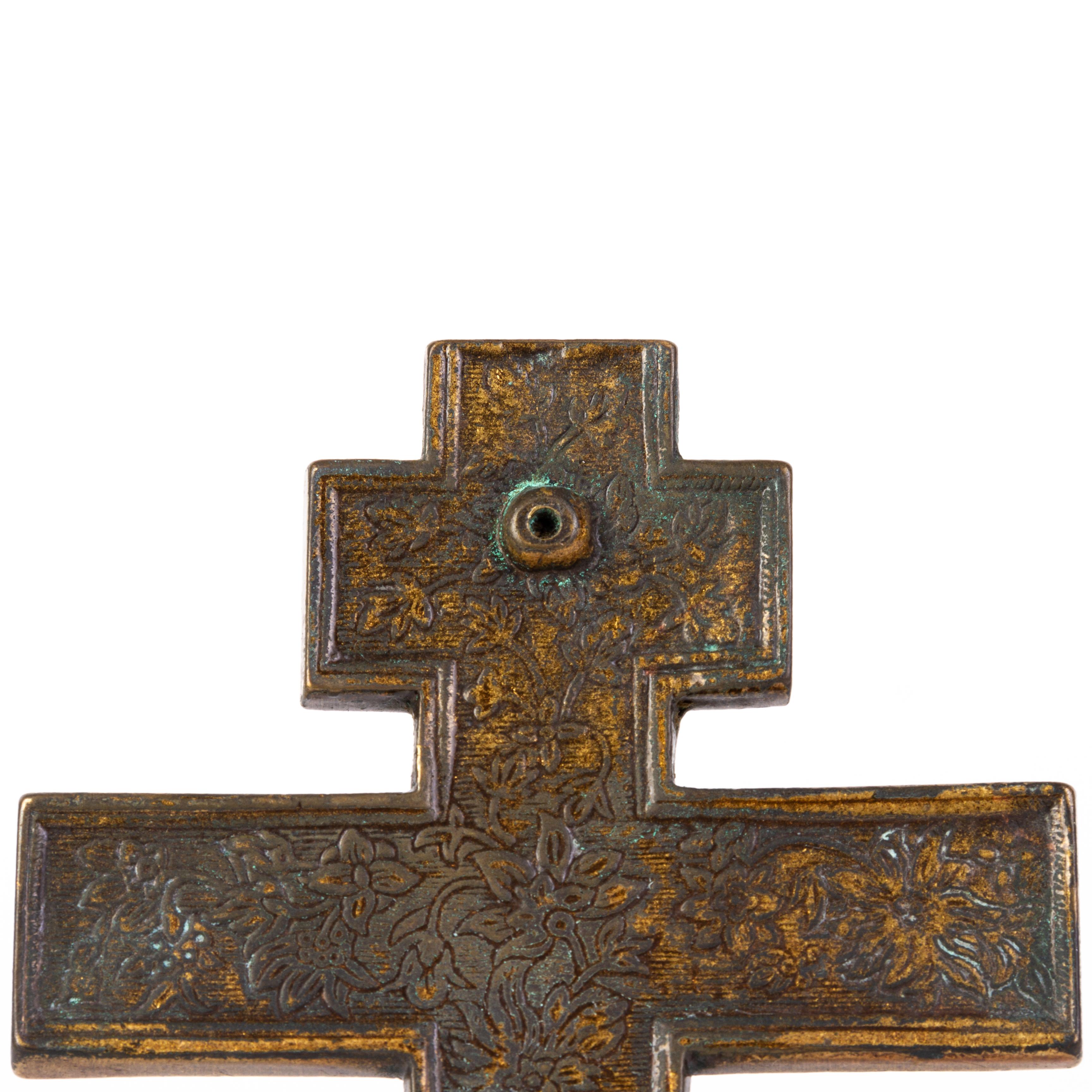 Russian Orthodox Gilded Bronze Cross Icon 19th Century 3